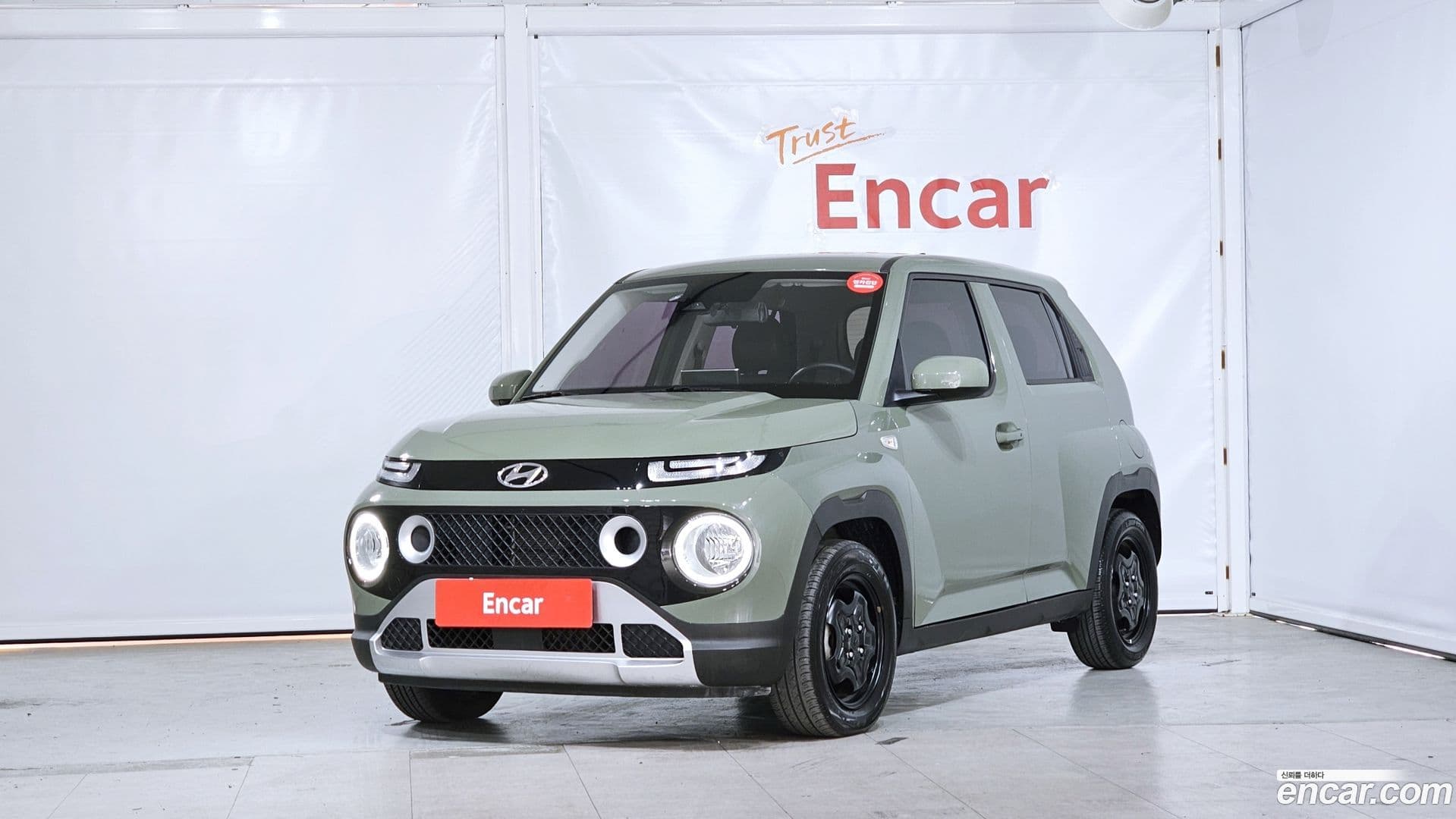 Main__Slider__Photo:Casper Hyundai 2022.3-0