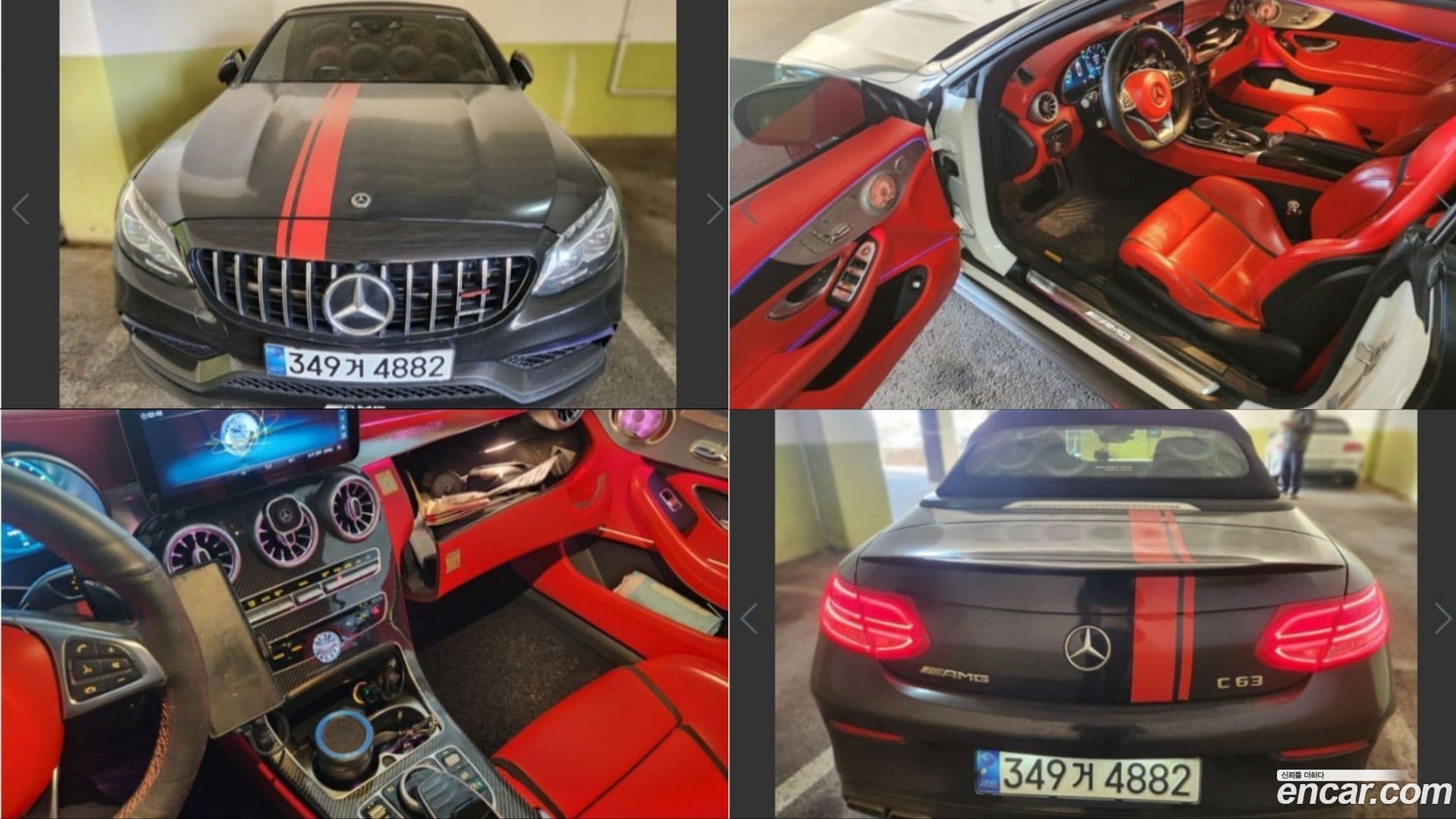 Main__Slider__Photo:C-Class Mercedes-Benz 2017.3-0