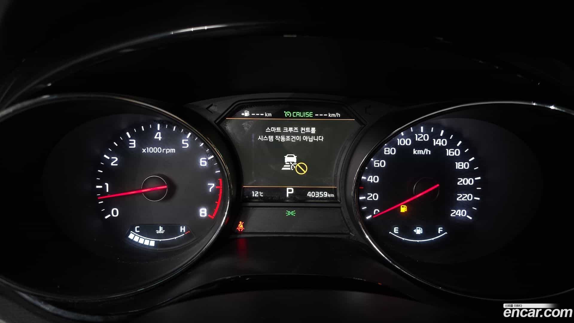 Canival Kia 2018.11-INNER-008