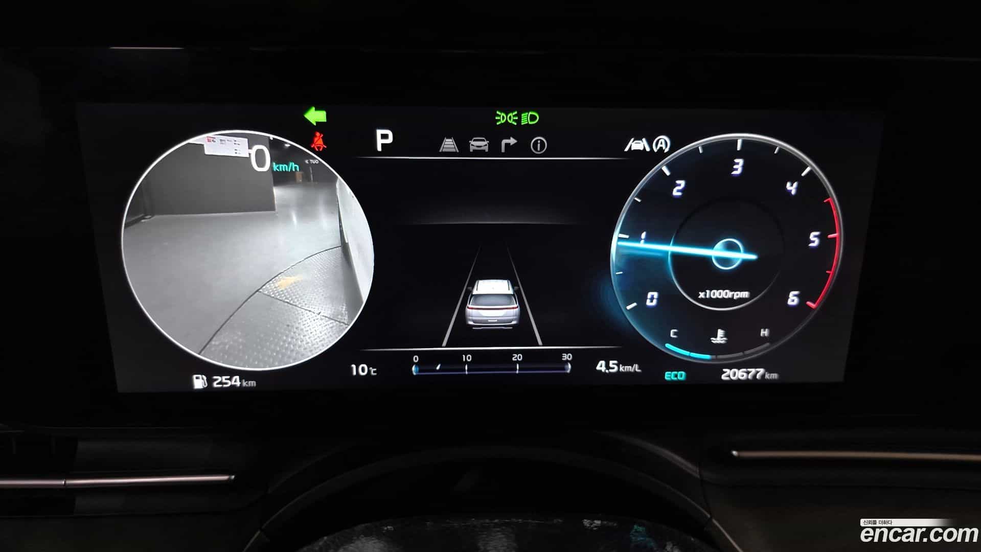 Canival Kia 2023.6-INNER-008