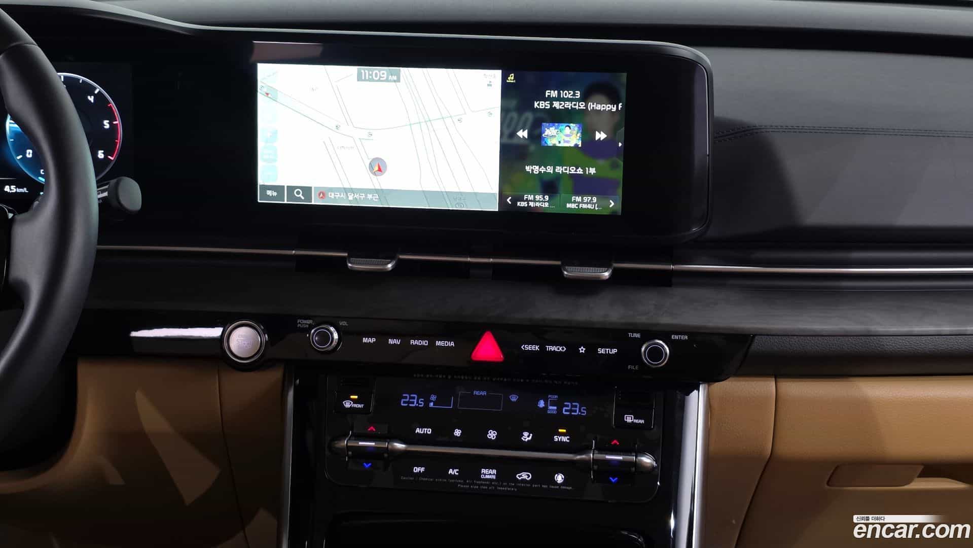 Canival Kia 2023.6-OPTION-018