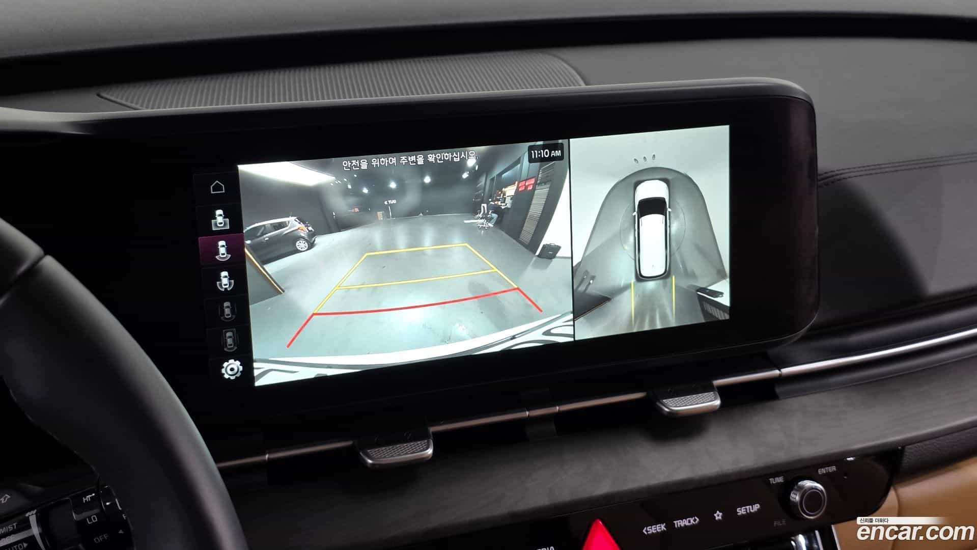 Canival Kia 2023.6-OPTION-019