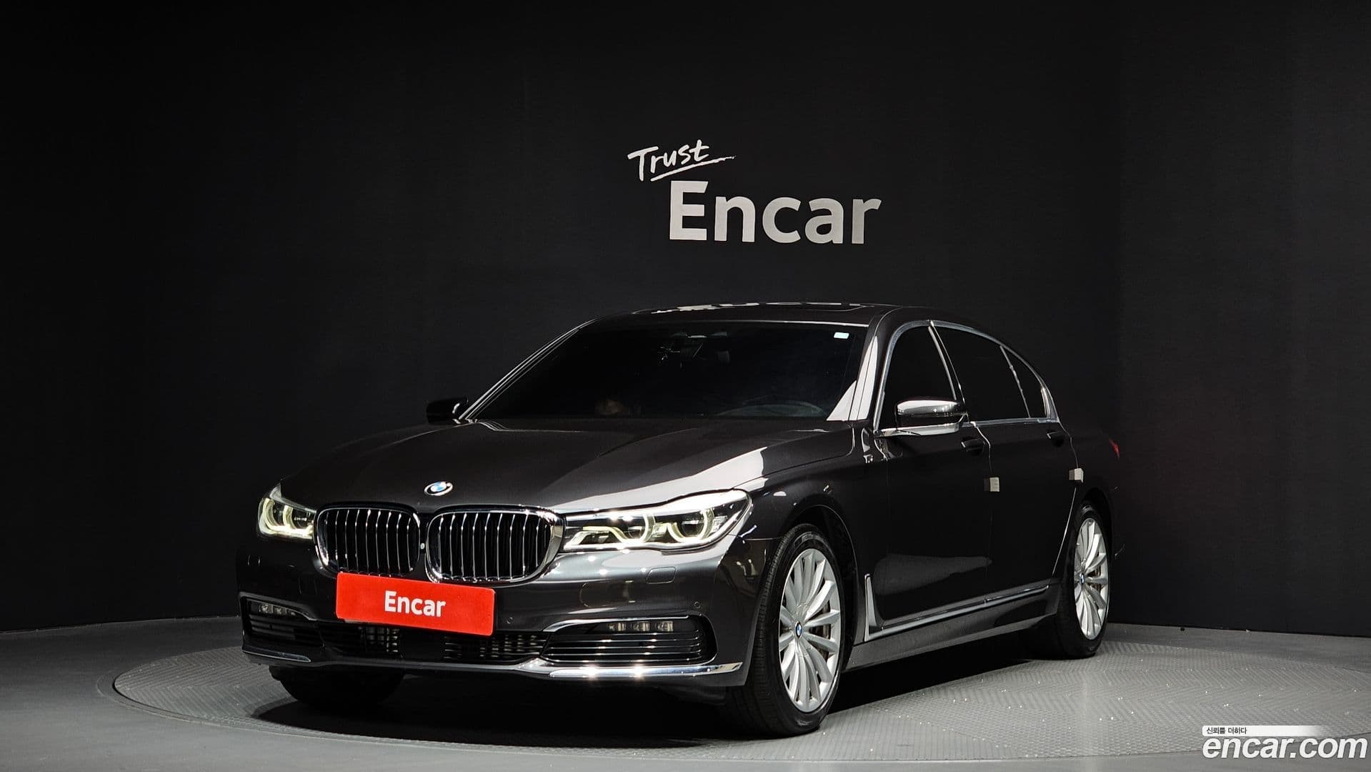 Main__Slider__Photo:7-Series BMW 2016.6-0