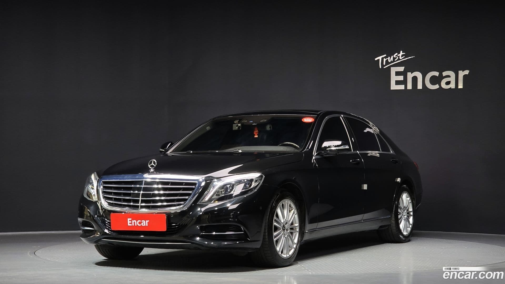 Main__Slider__Photo:S-Class Mercedes-Benz 2015.1-0