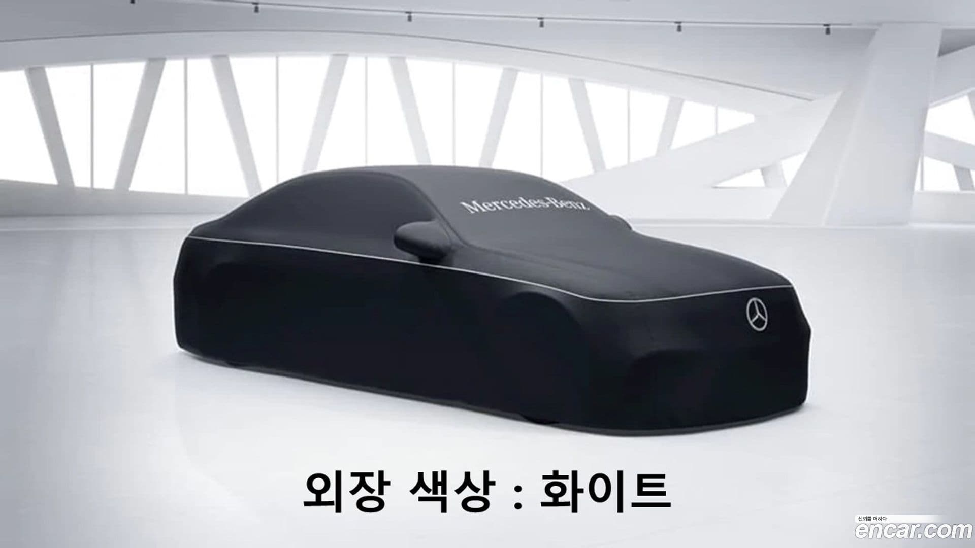 Main__Slider__Photo:A-Class Mercedes-Benz 2025.4-0