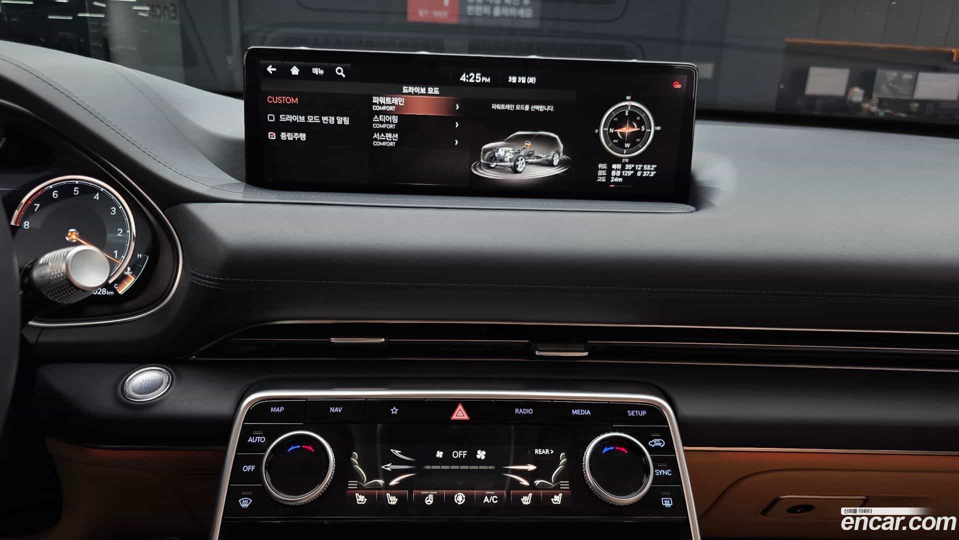 GV80 Genesis 2020.7-OPTION-018