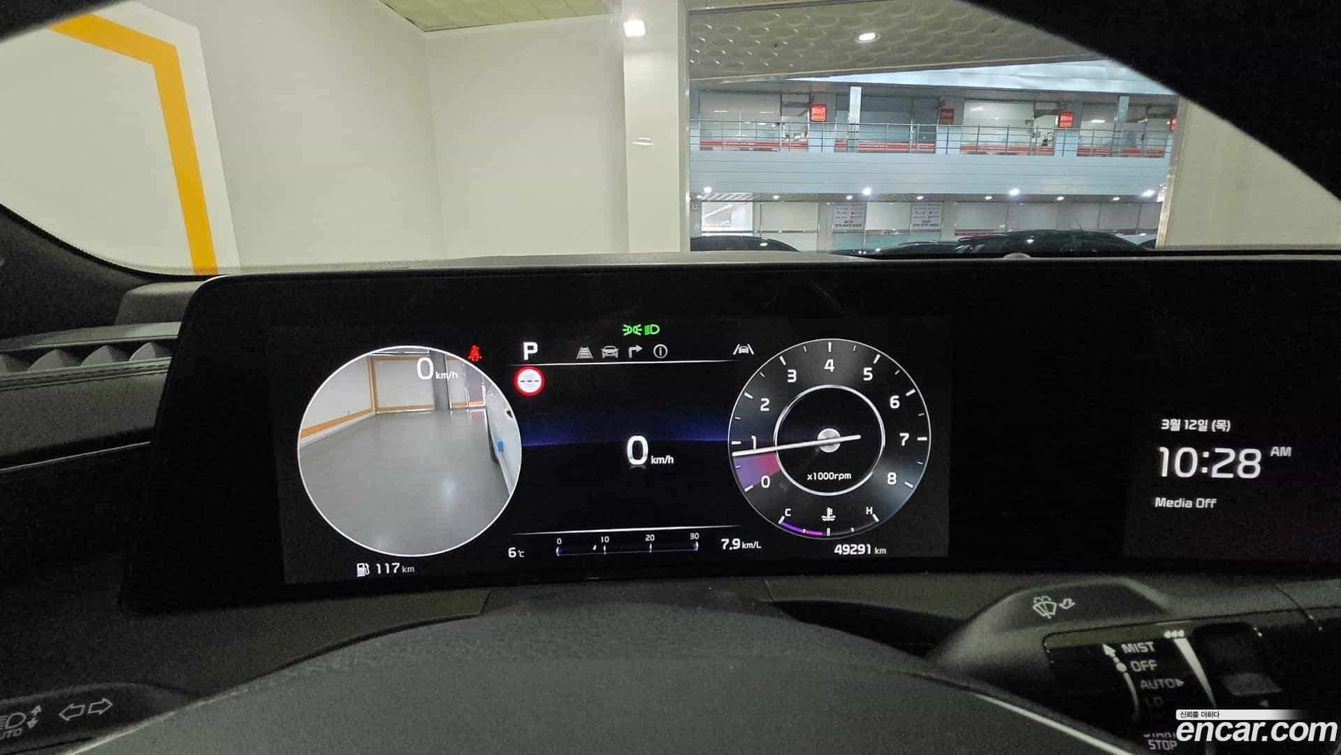 K8 Kia 2023.10-OPTION-021