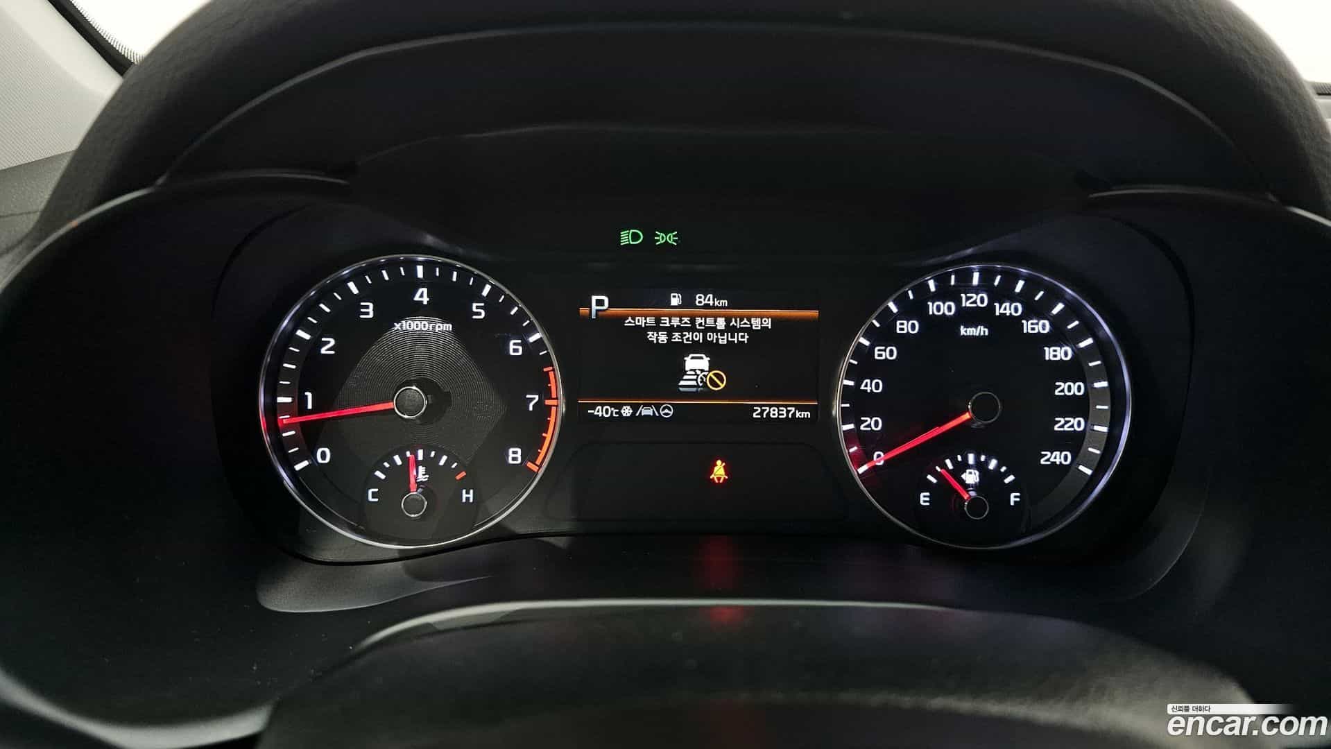 K3 Kia 2021.8-INNER-008