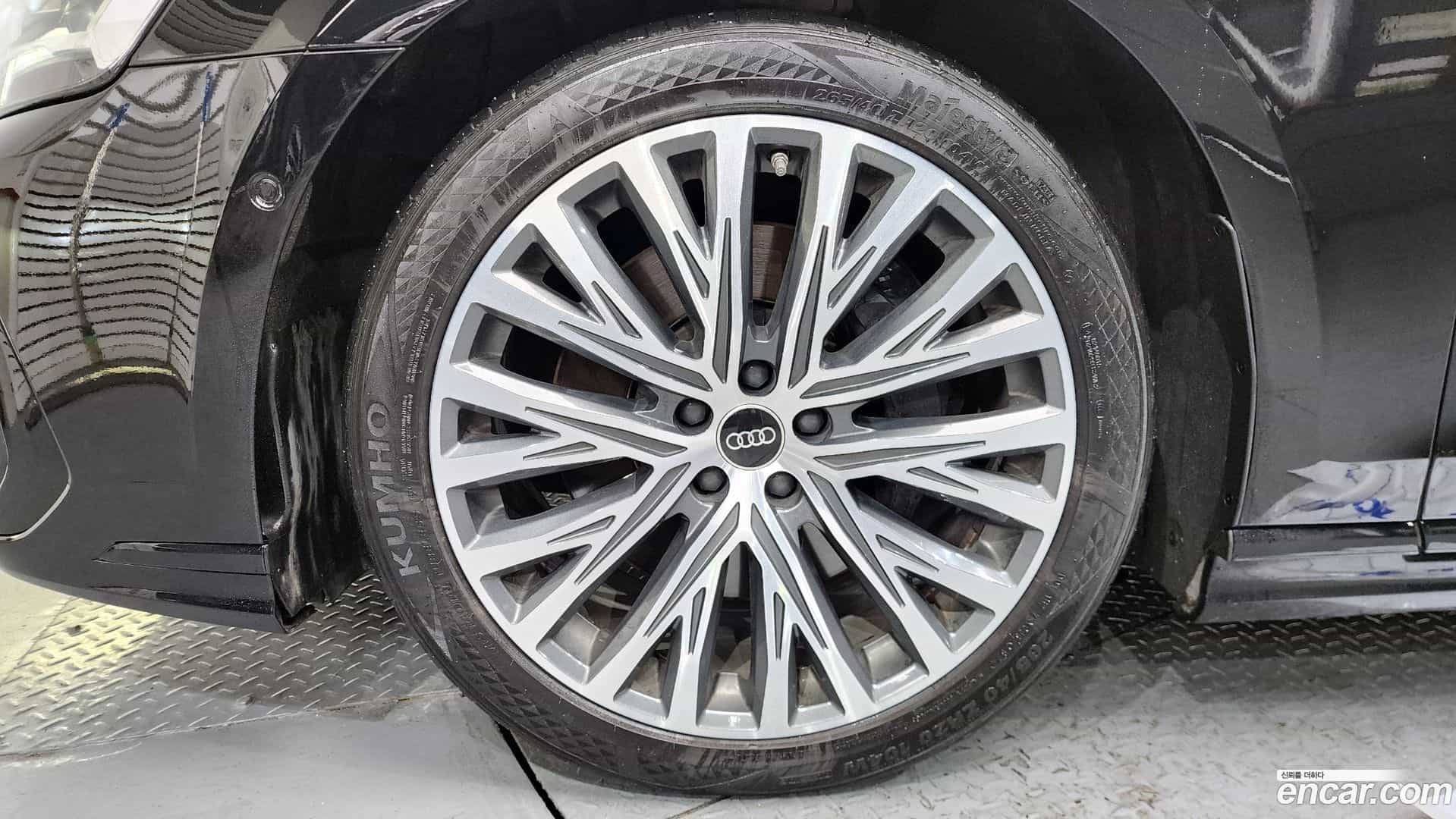 A8 Audi 2022.9-OUTER-005