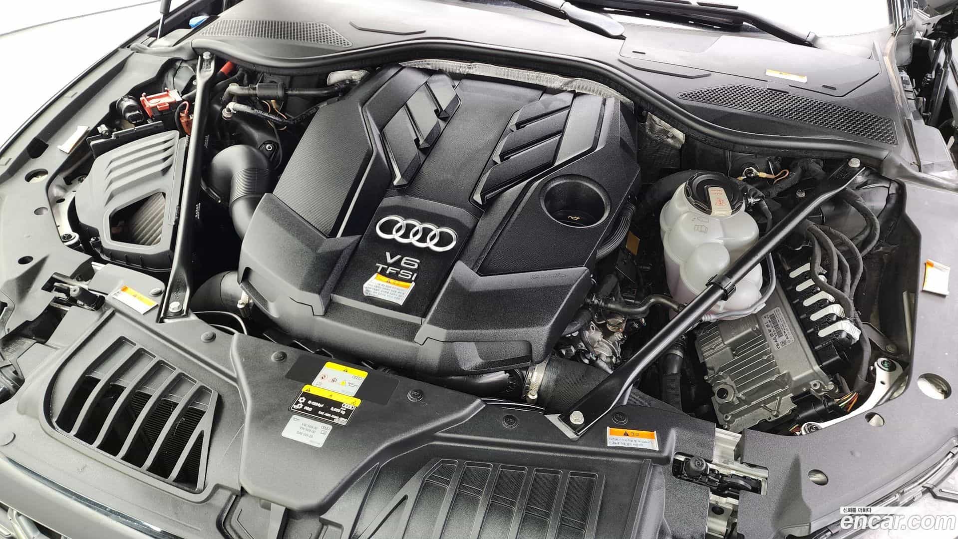 A8 Audi 2022.9-OUTER-006