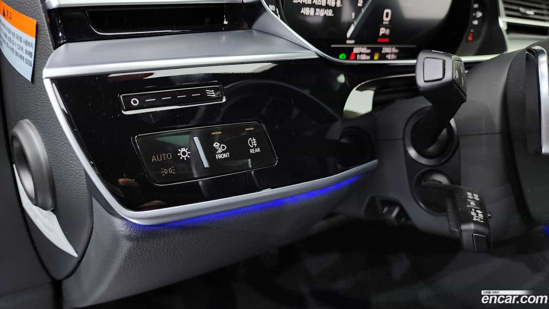 A8 Audi 2022.9-OPTION-020