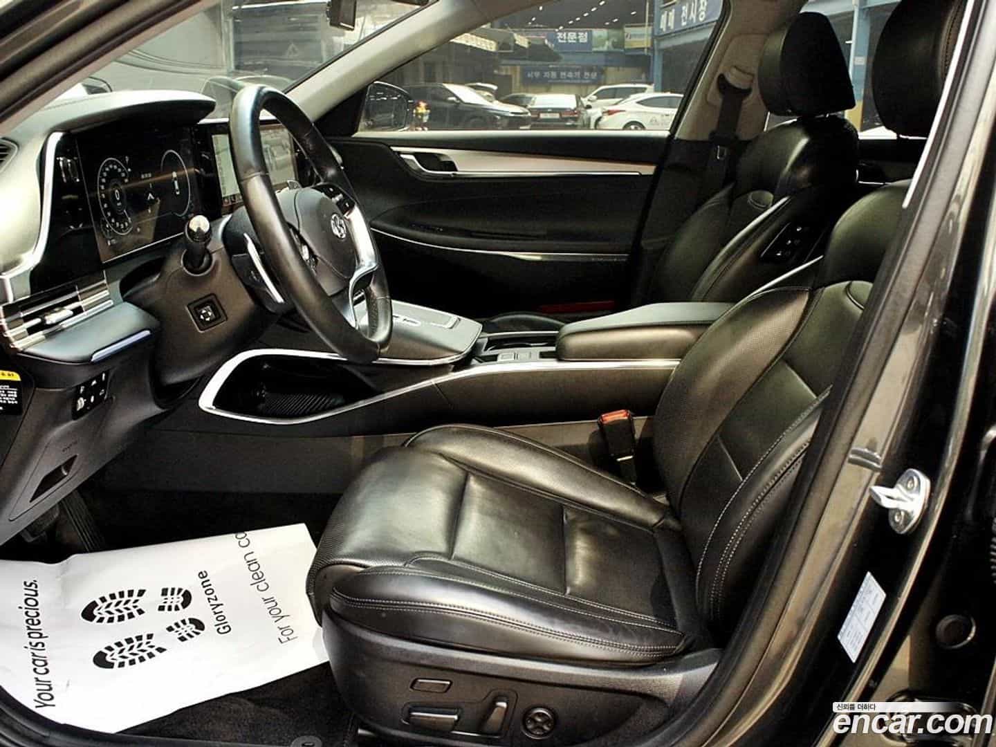 Grandeur Hyundai 2020.3-OUTER-004