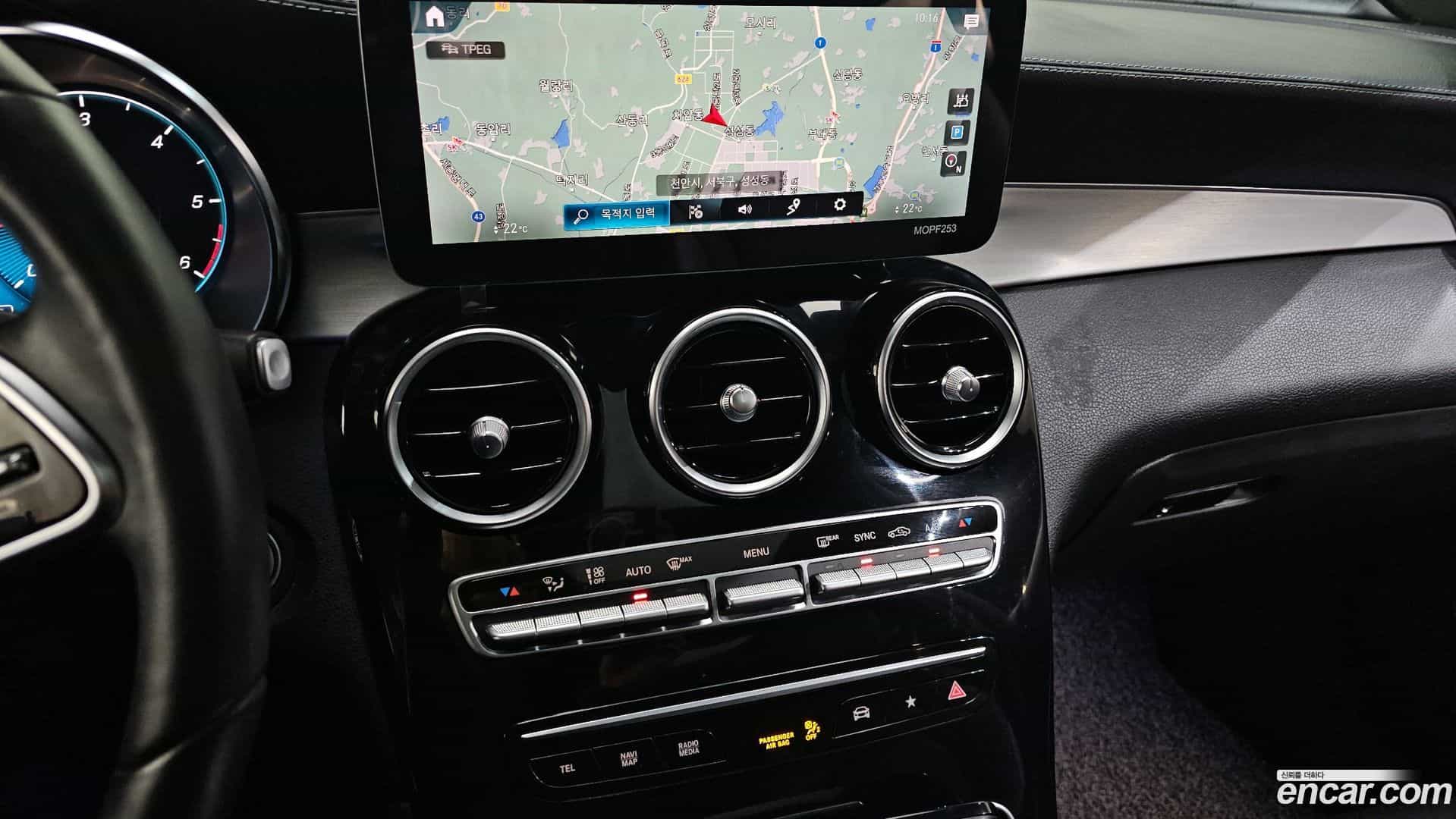GLC-Class Mercedes-Benz 2021.3-OPTION-019