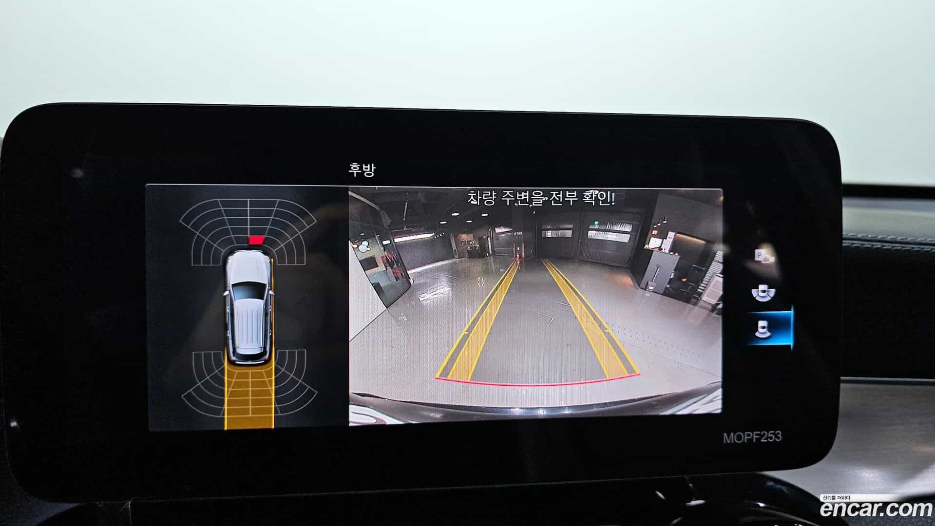GLC-Class Mercedes-Benz 2021.3-OPTION-021