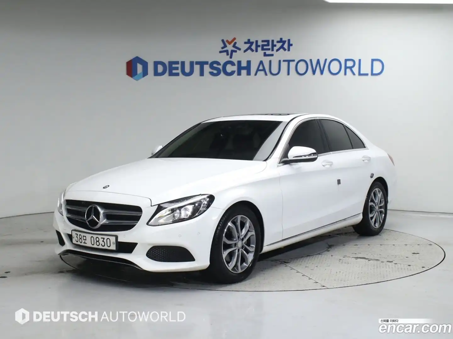 C-Class Mercedes-Benz 2016.5-OUTER-003