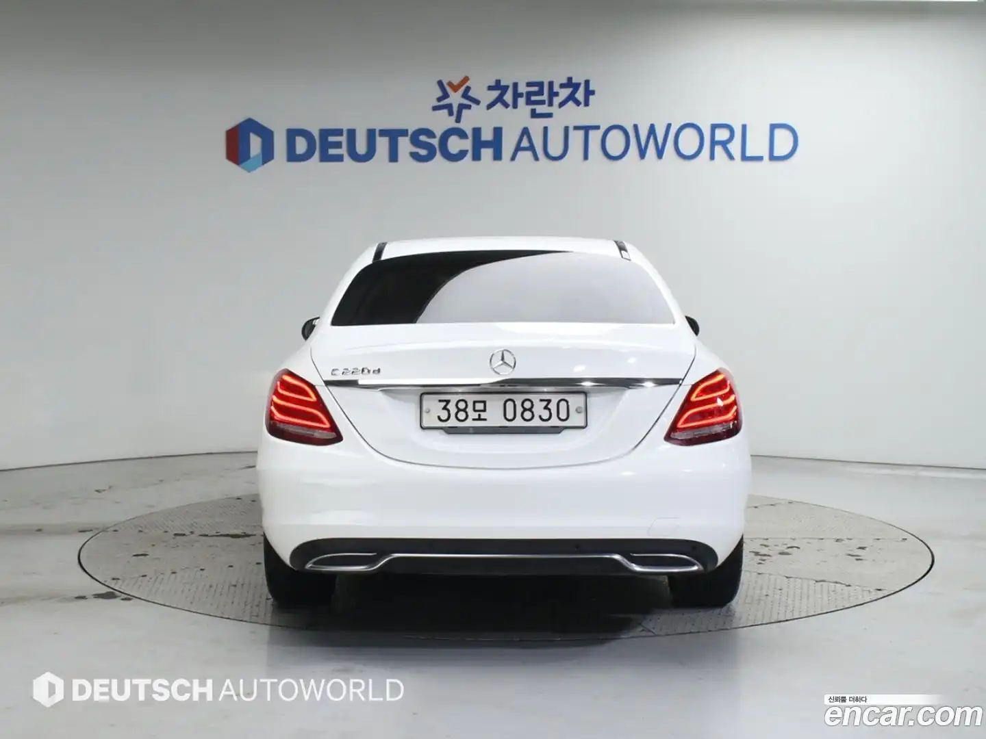 C-Class Mercedes-Benz 2016.5-OUTER-004