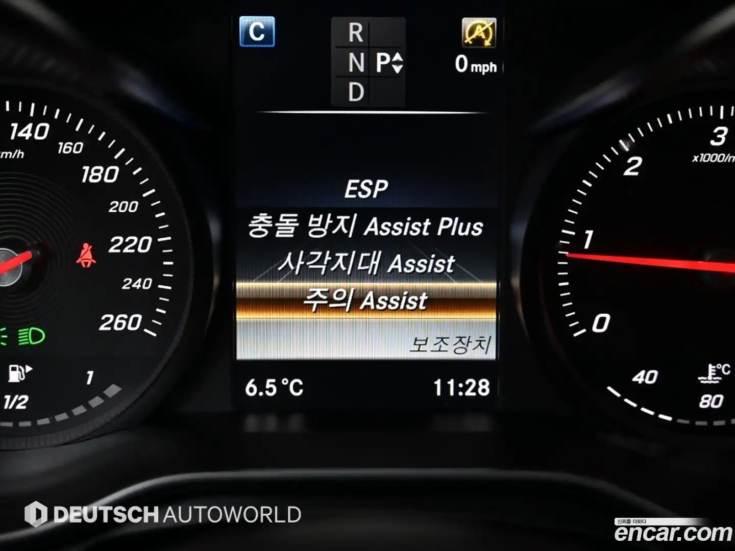 C-Class Mercedes-Benz 2016.5-OPTION-020