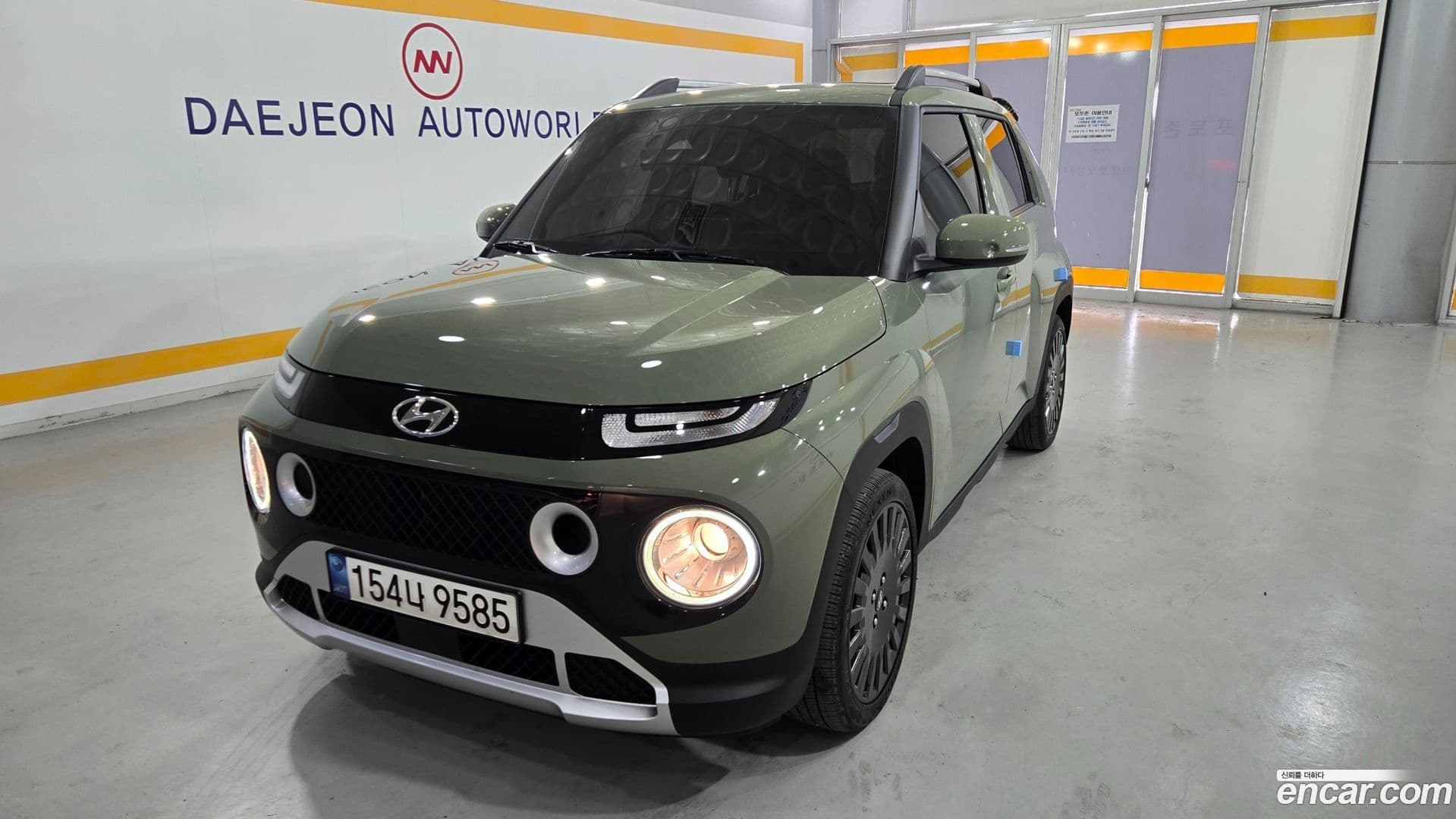 Main__Slider__Photo:Casper Hyundai 2022.1-0