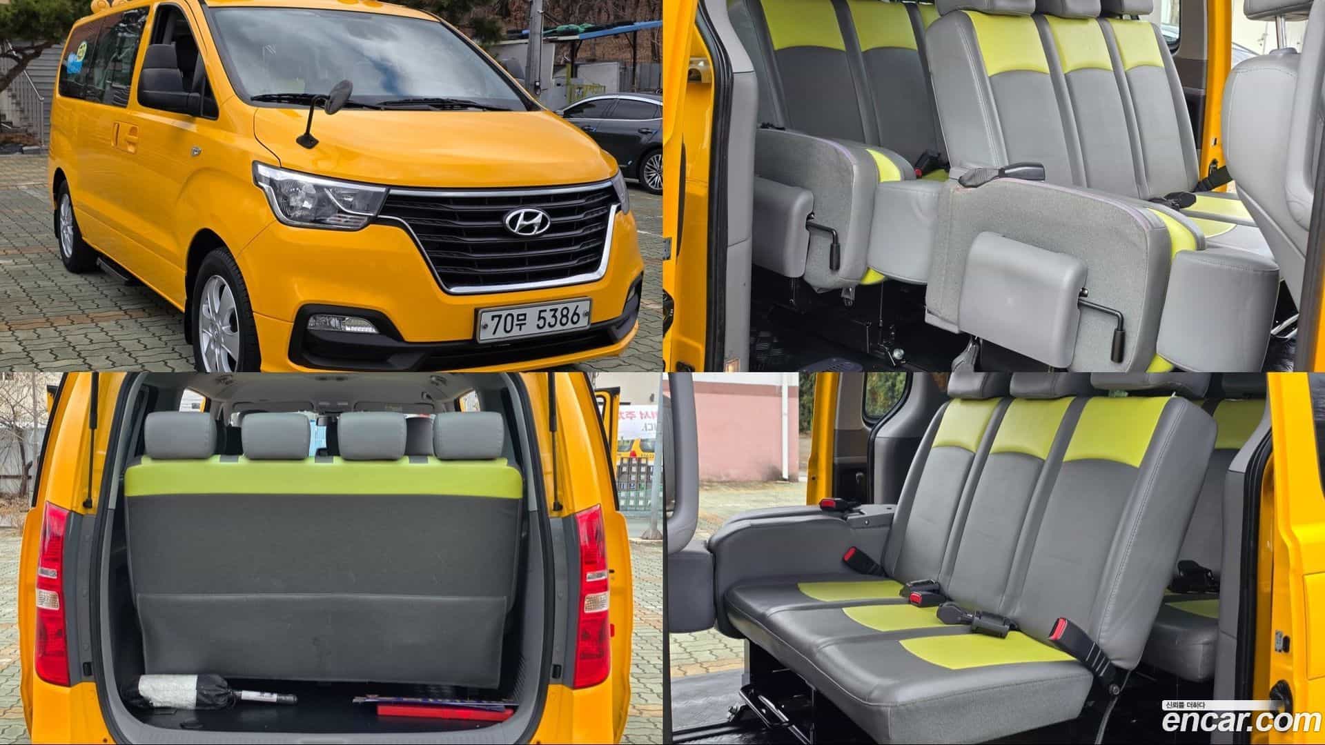 Starex Hyundai 2020.6-OUTER-001