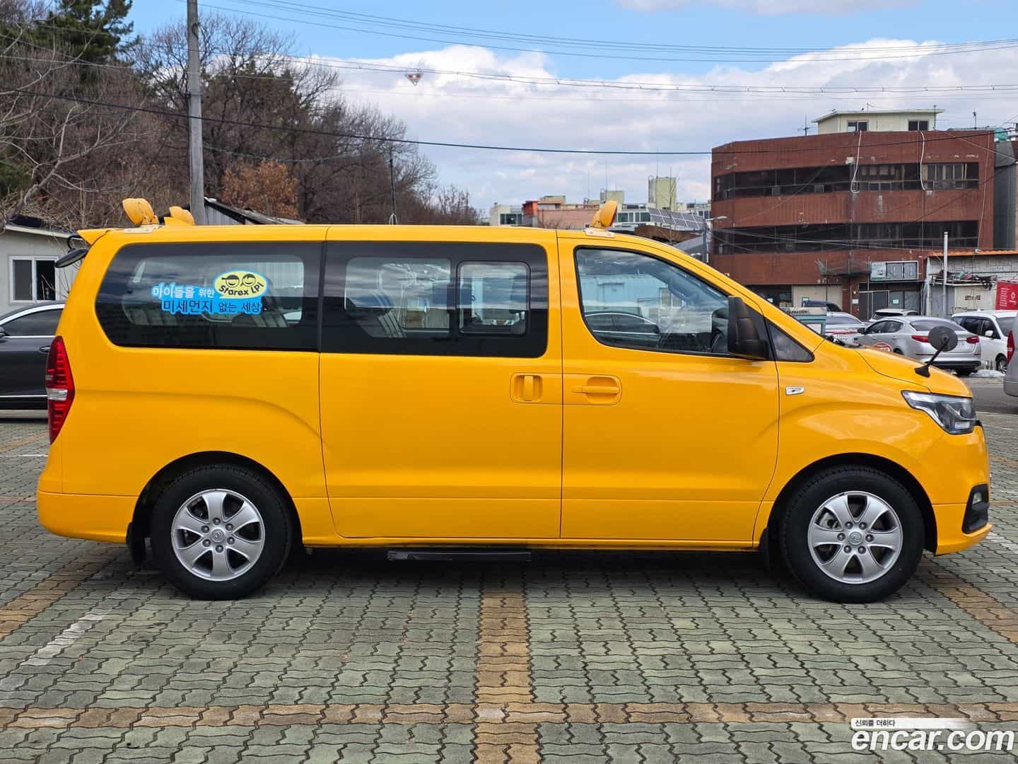 Starex Hyundai 2020.6-INNER-007
