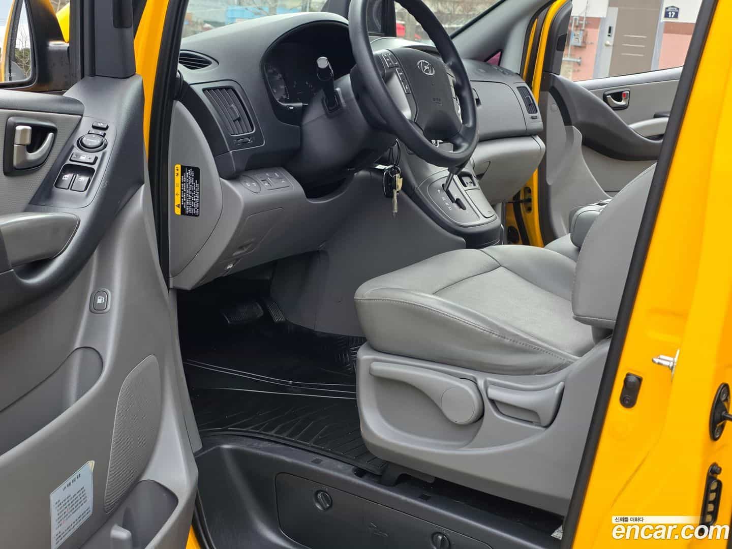 Starex Hyundai 2020.6-INNER-009
