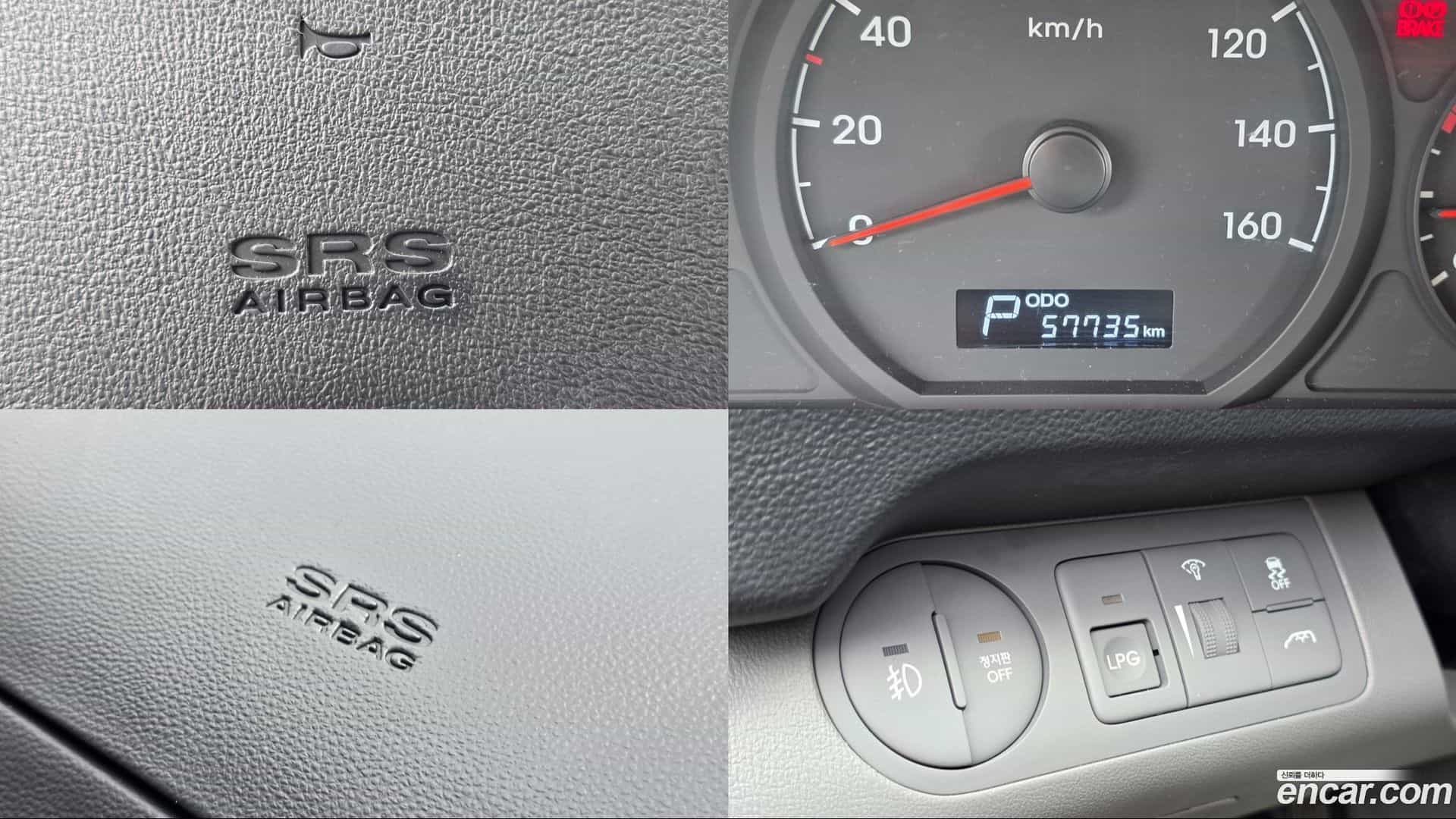 Starex Hyundai 2020.6-OPTION-016
