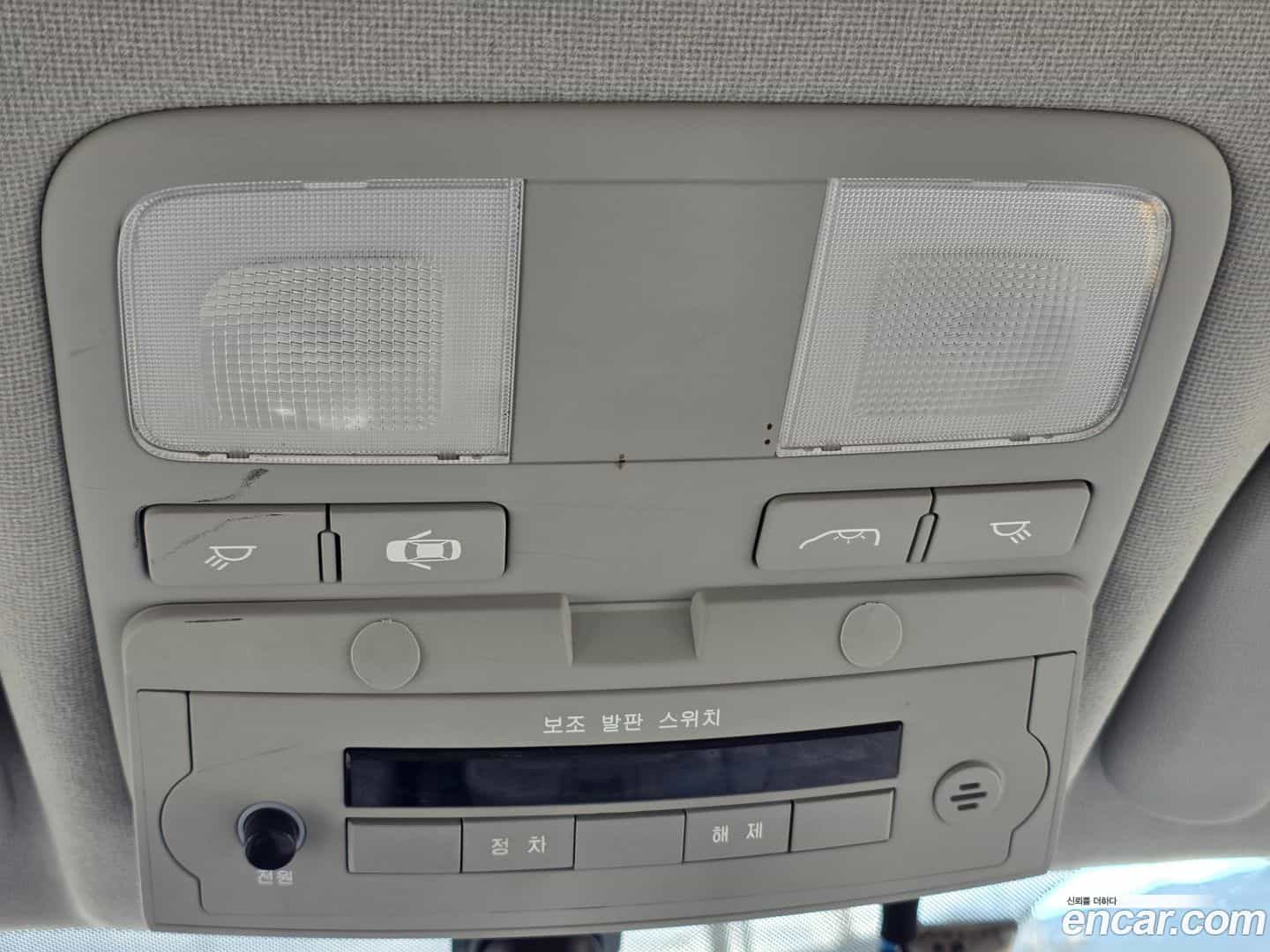 Starex Hyundai 2020.6-OPTION-017