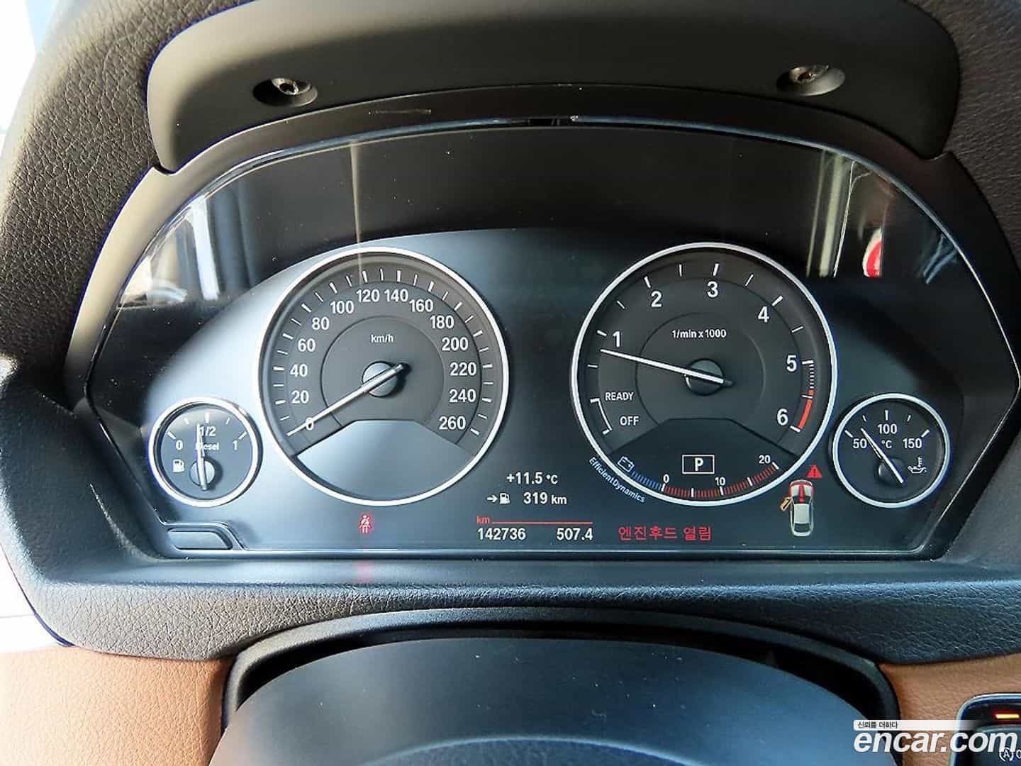 4-Series BMW 2015.11-INNER-009