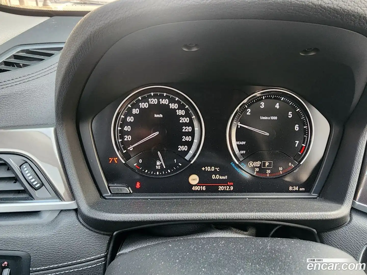X1 BMW 2021.1-INNER-007