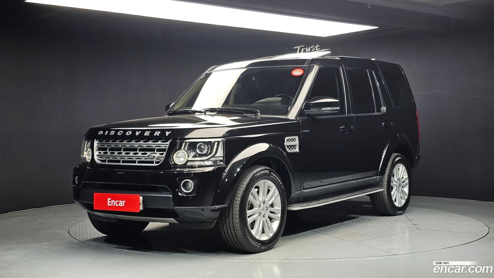 Main__Slider__Photo:Discovery Land Rover 2014.5-0