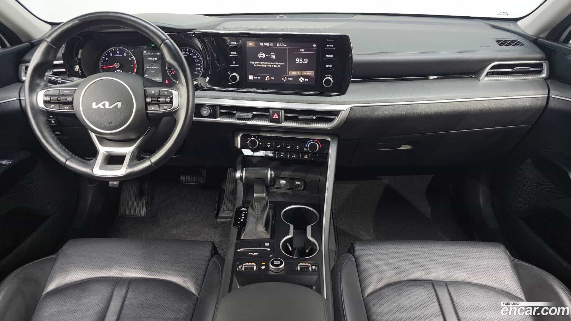 K5 Kia 2022.1-INNER-007