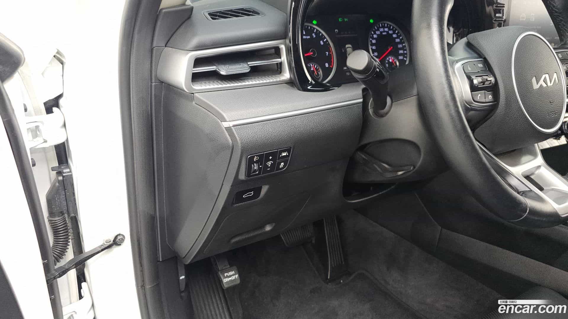 K5 Kia 2022.1-OPTION-017