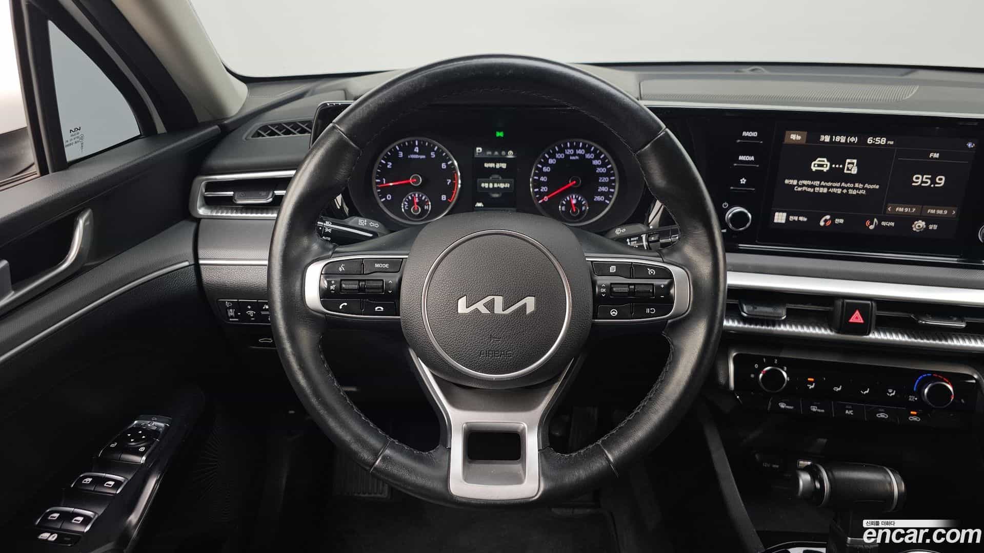 K5 Kia 2022.1-OPTION-018