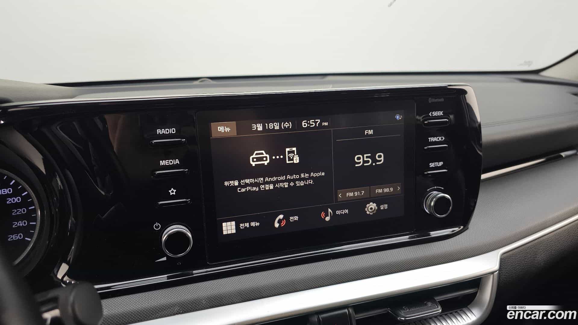 K5 Kia 2022.1-OPTION-019