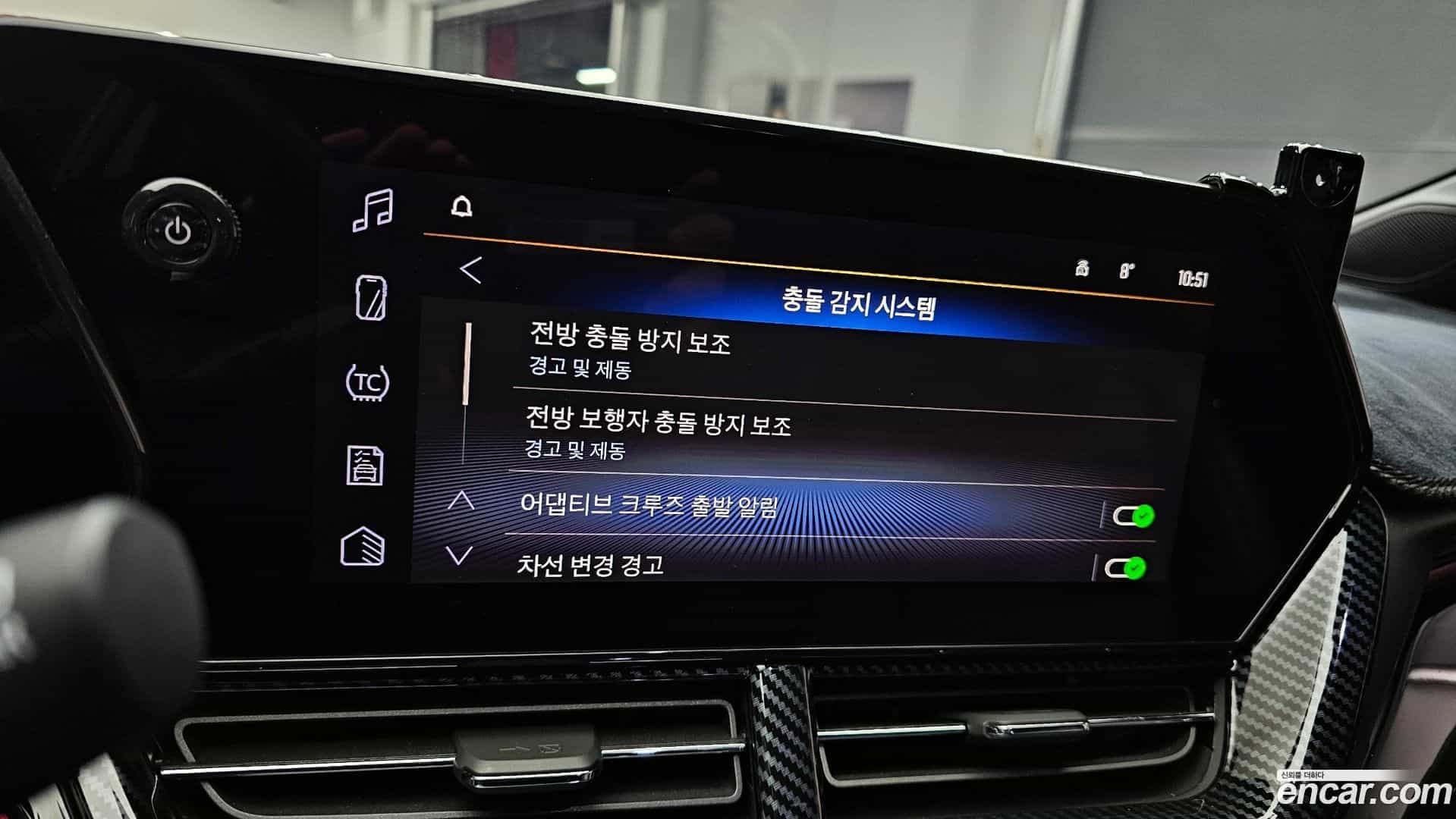Trax Chevrolet 2024.6-OPTION-021