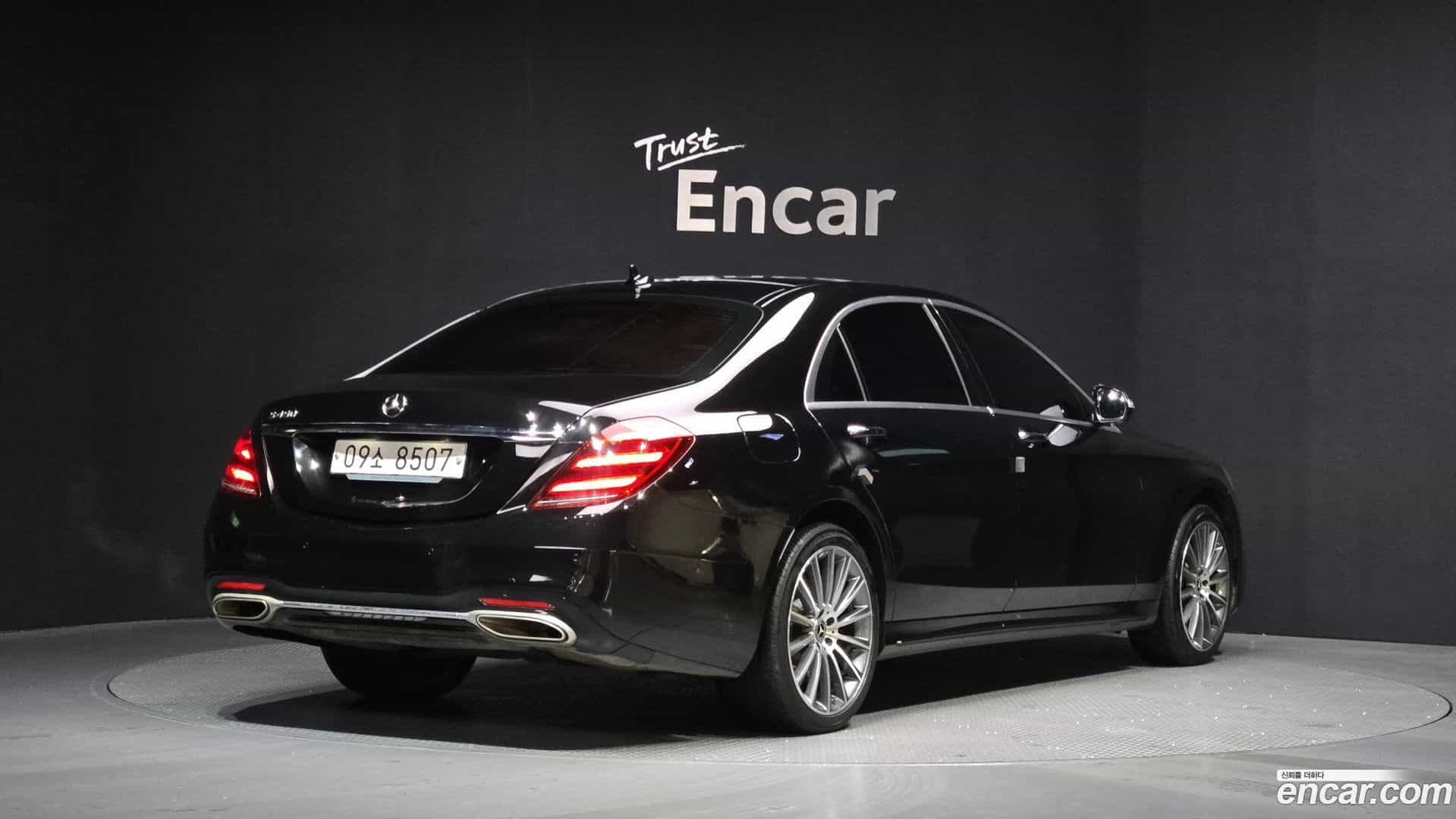 S-Class Mercedes-Benz 2017.11-OUTER-002