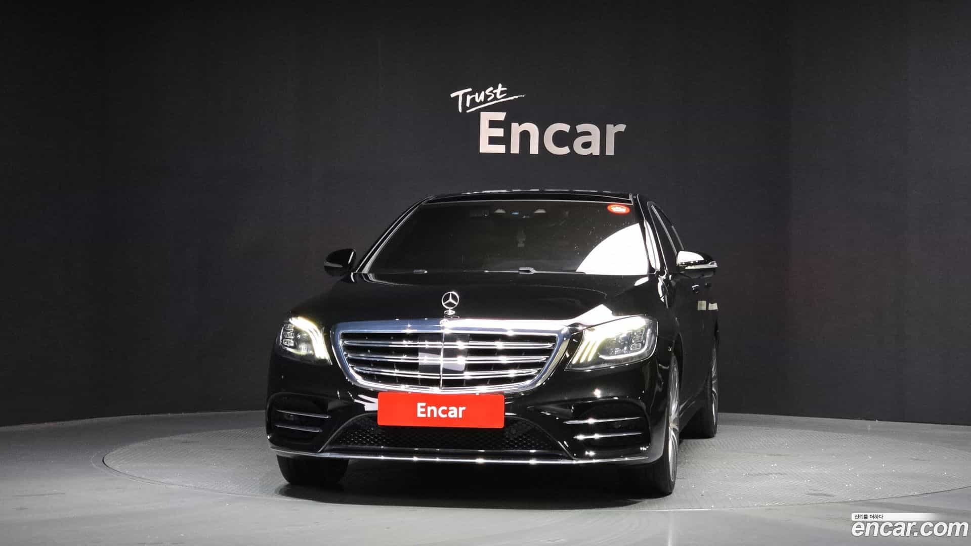 S-Class Mercedes-Benz 2017.11-OUTER-003