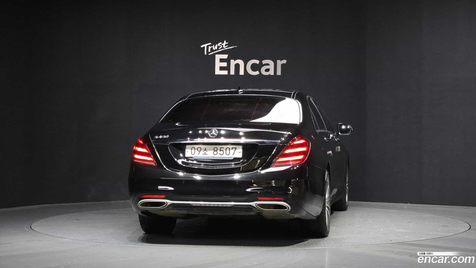 S-Class Mercedes-Benz 2017.11-OUTER-004
