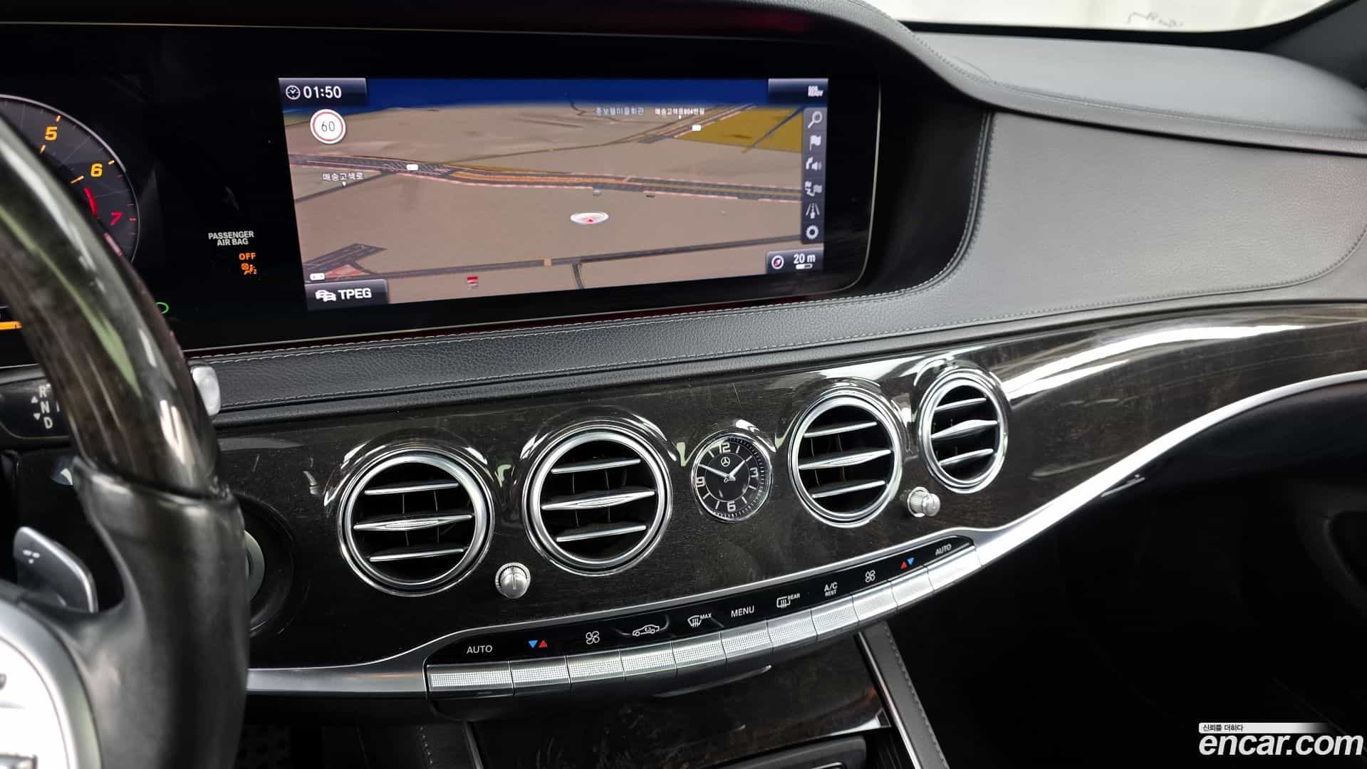 S-Class Mercedes-Benz 2017.11-OPTION-018