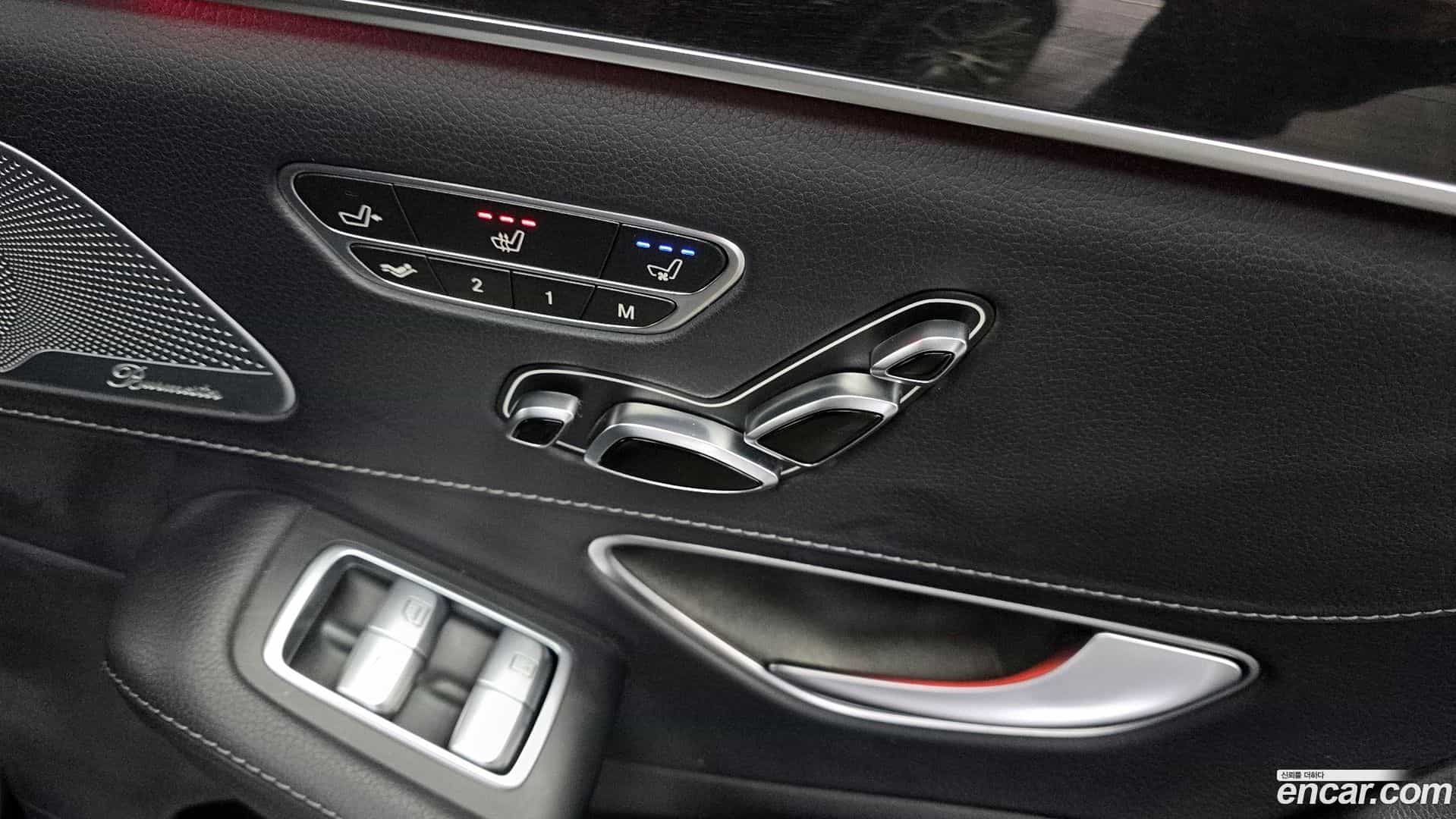 S-Class Mercedes-Benz 2017.11-OPTION-022