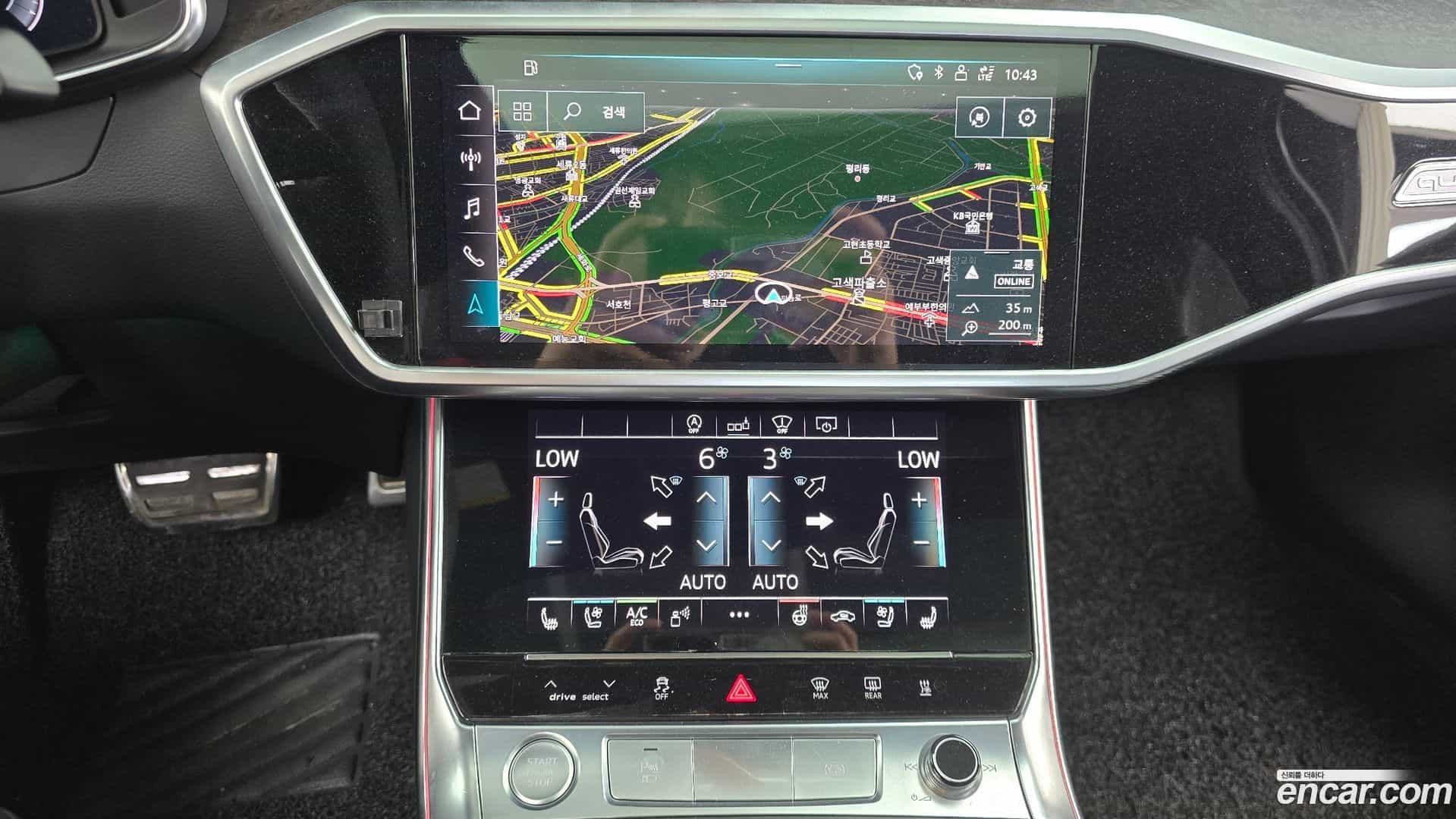 A6 Audi 2020.3-OPTION-016