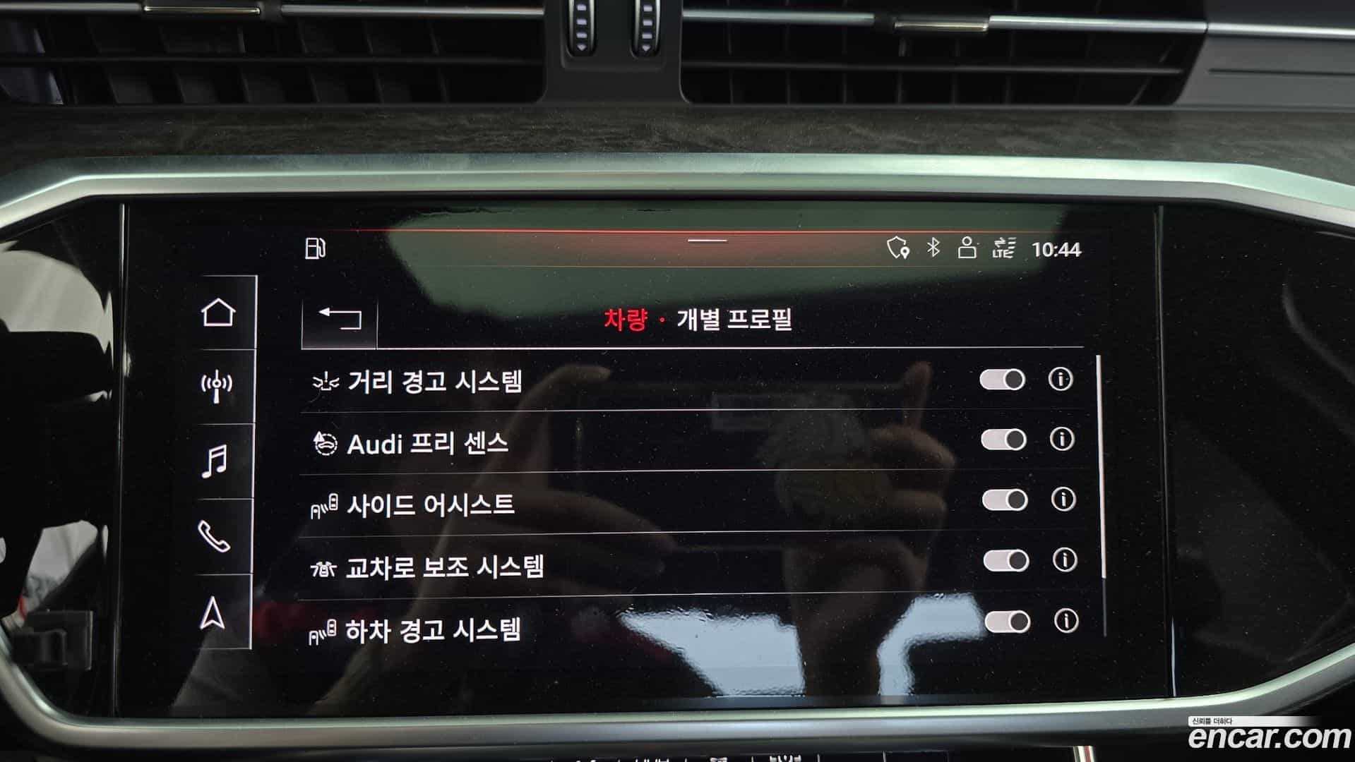 A6 Audi 2020.3-OPTION-043