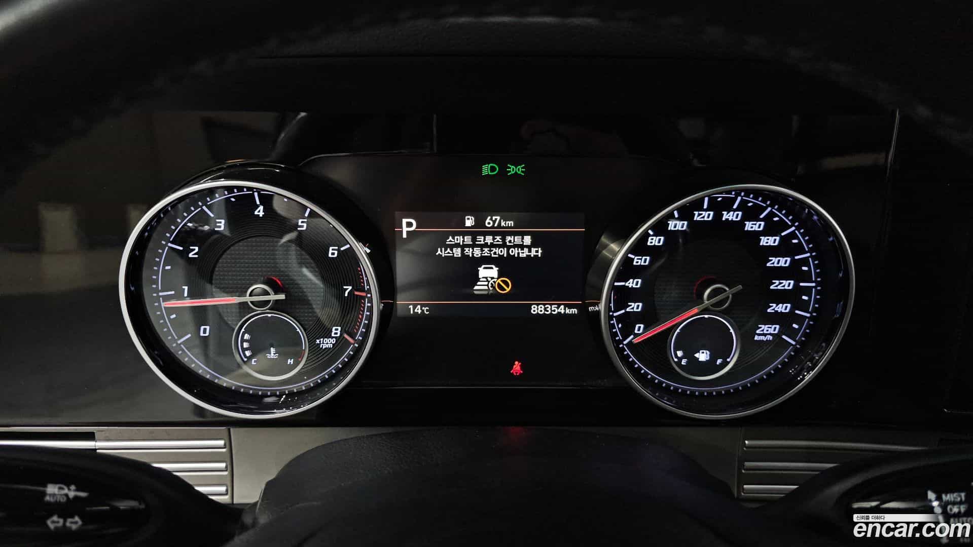 Grandeur Hyundai 2020.0-INNER-008