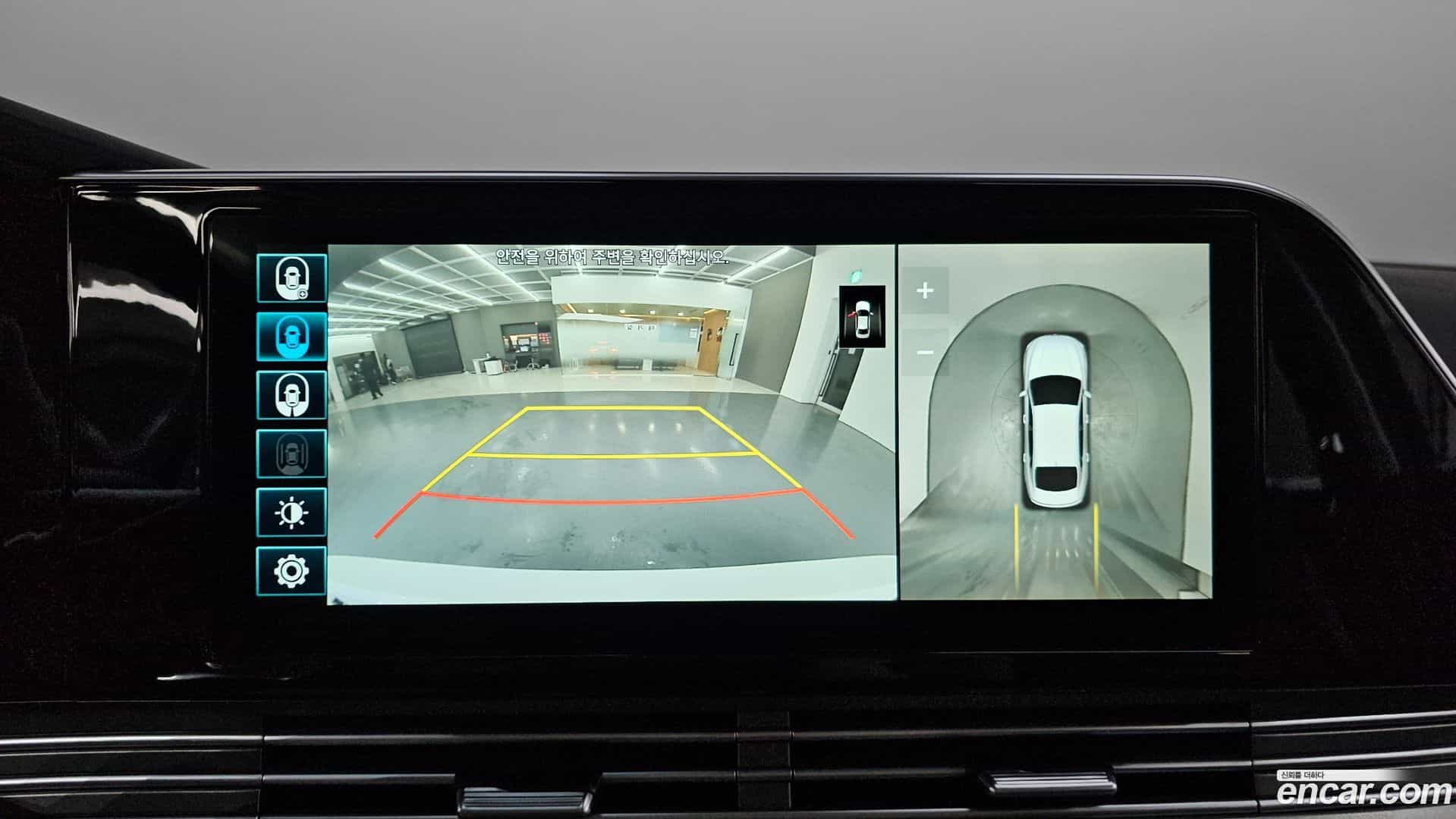 Grandeur Hyundai 2020.0-OPTION-020