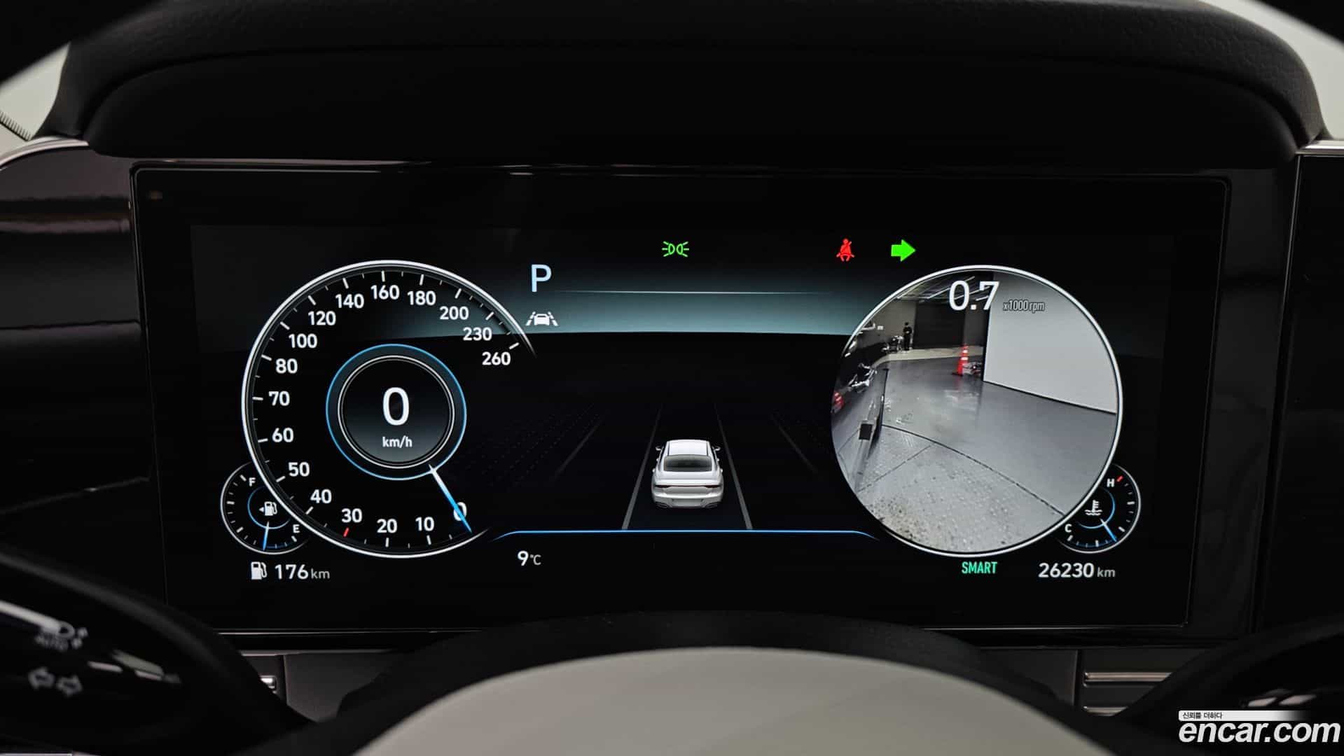 Grandeur Hyundai 2022.0-INNER-008