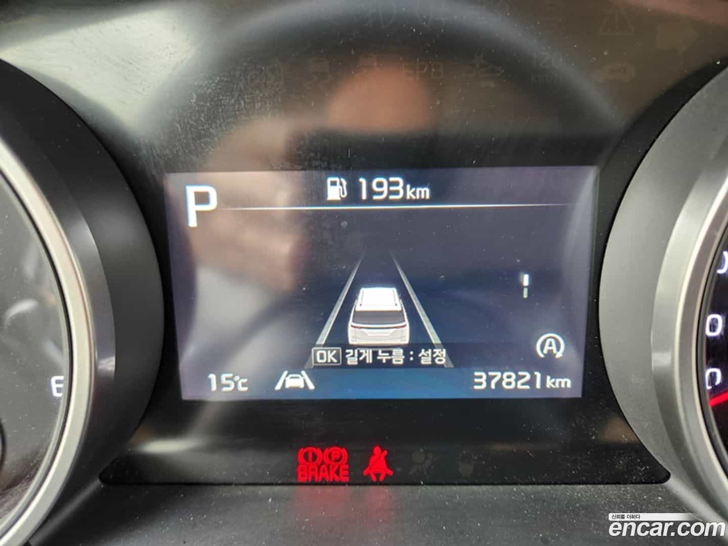 Canival Kia 2023.5-OPTION-020