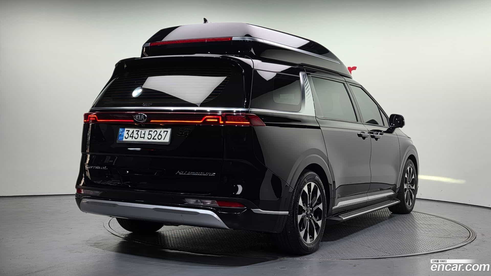 Canival Kia 2021.4-OUTER-002