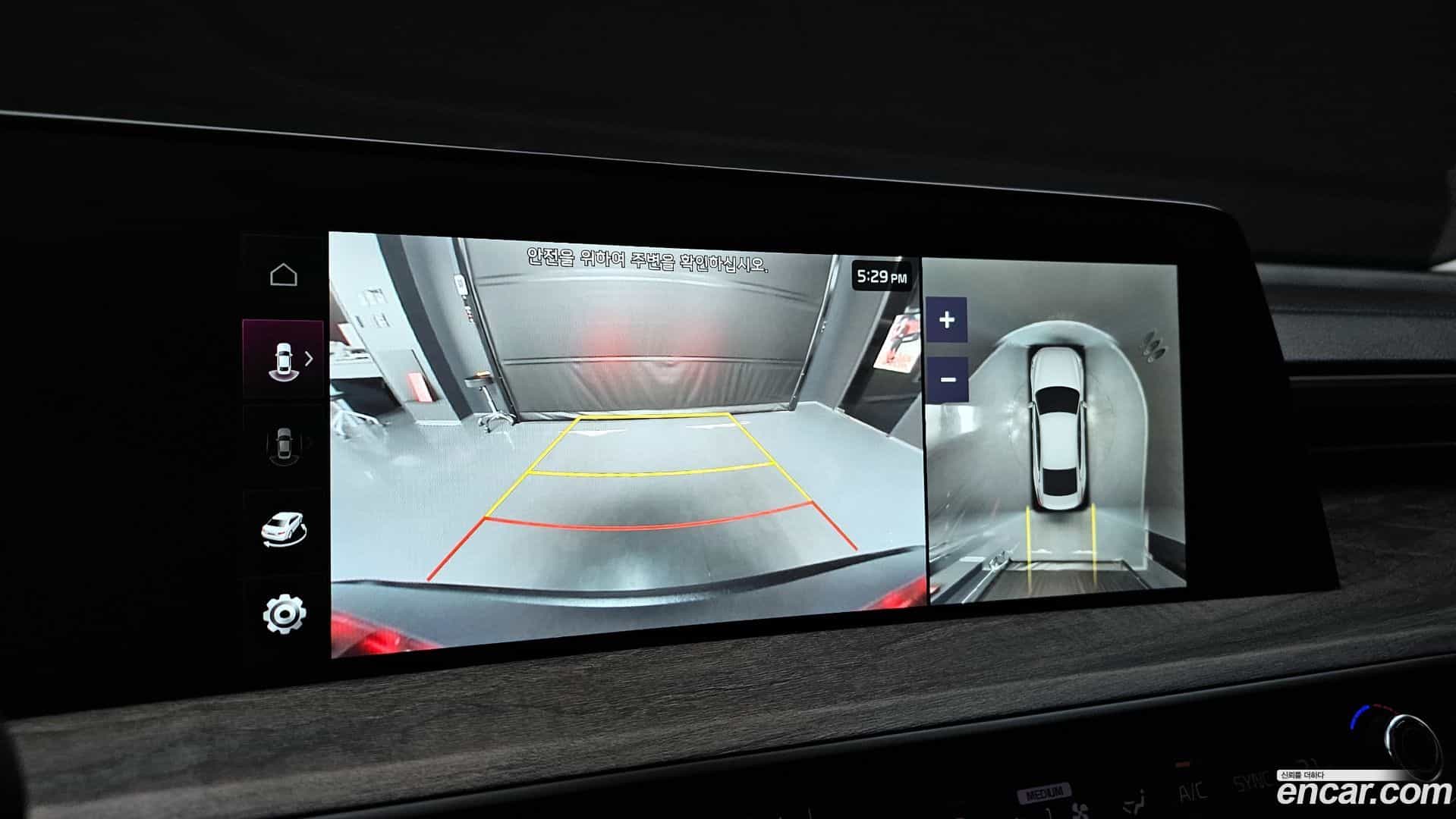 K8 Kia 2021.9-OPTION-019