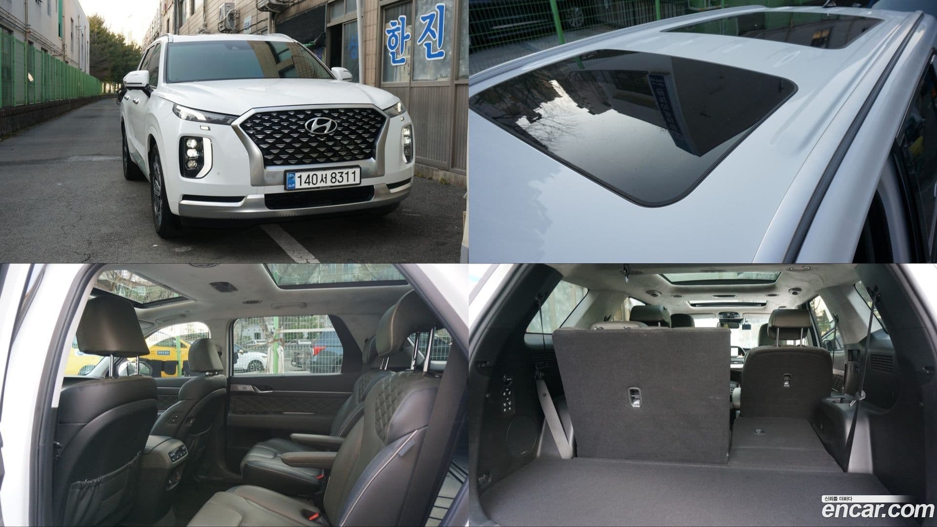 Main__Slider__Photo:Palisade Hyundai 2021.2-0