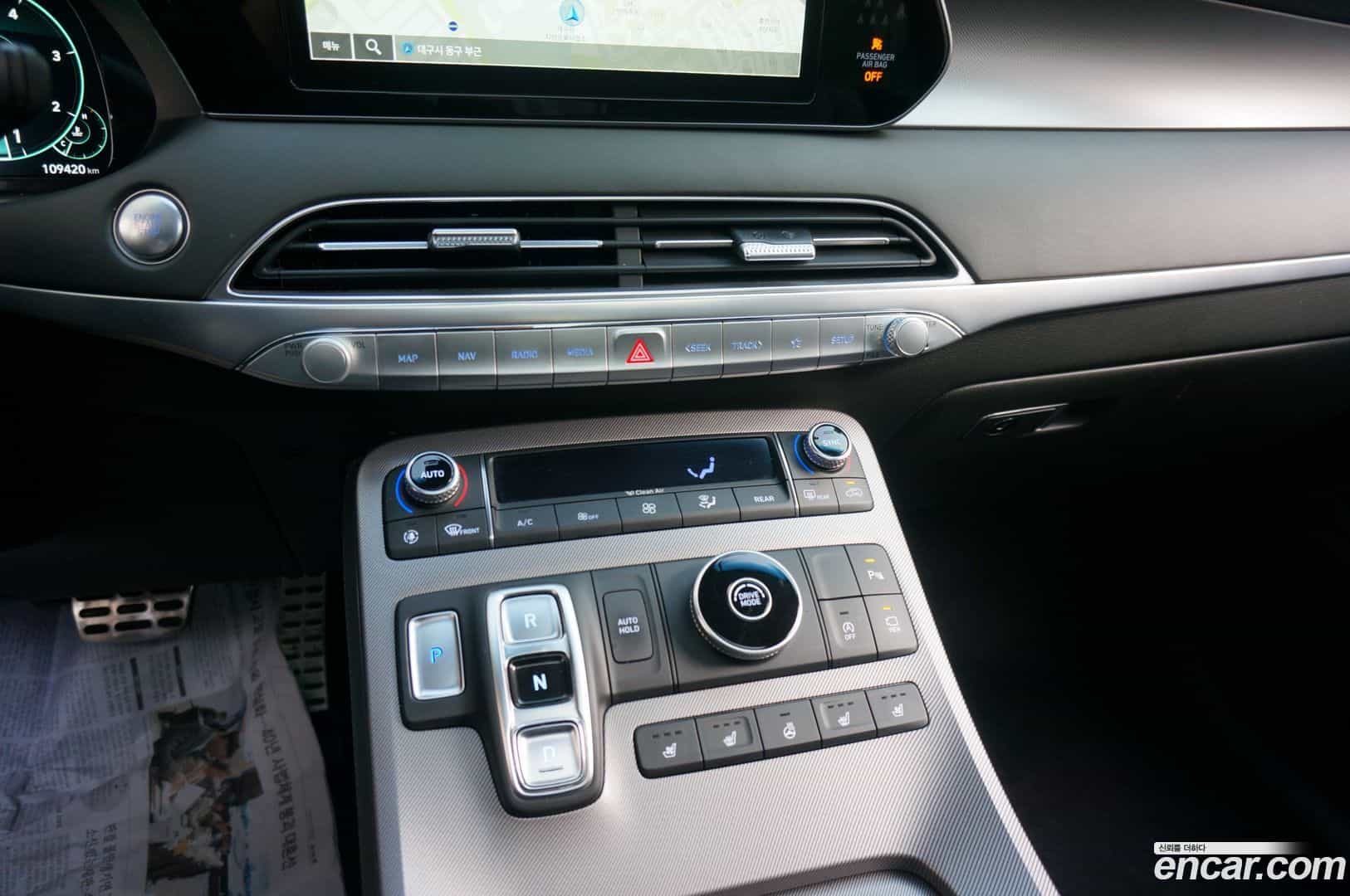 Palisade Hyundai 2021.2-OPTION-020